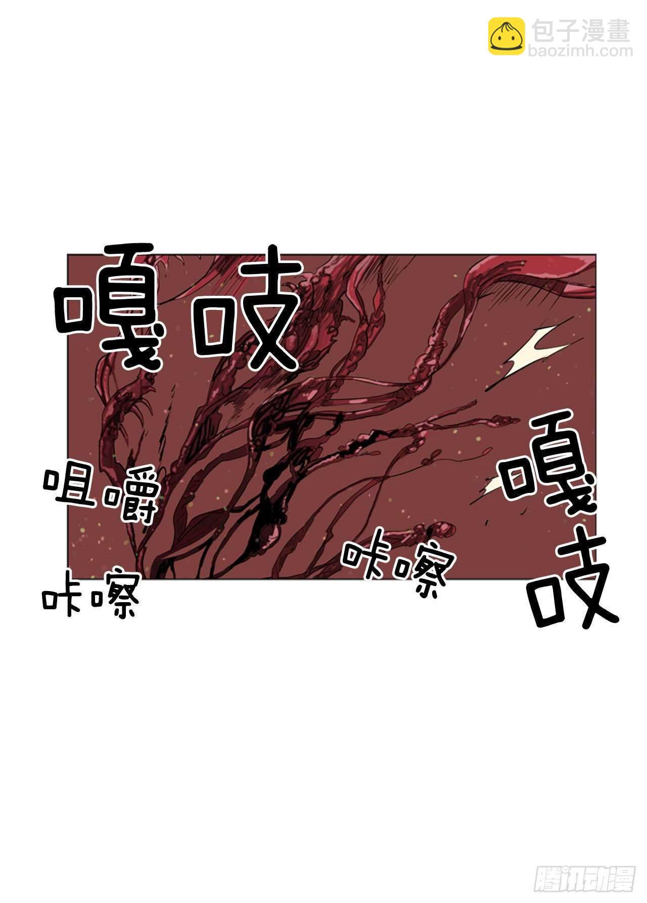 23.你怎么还不来25