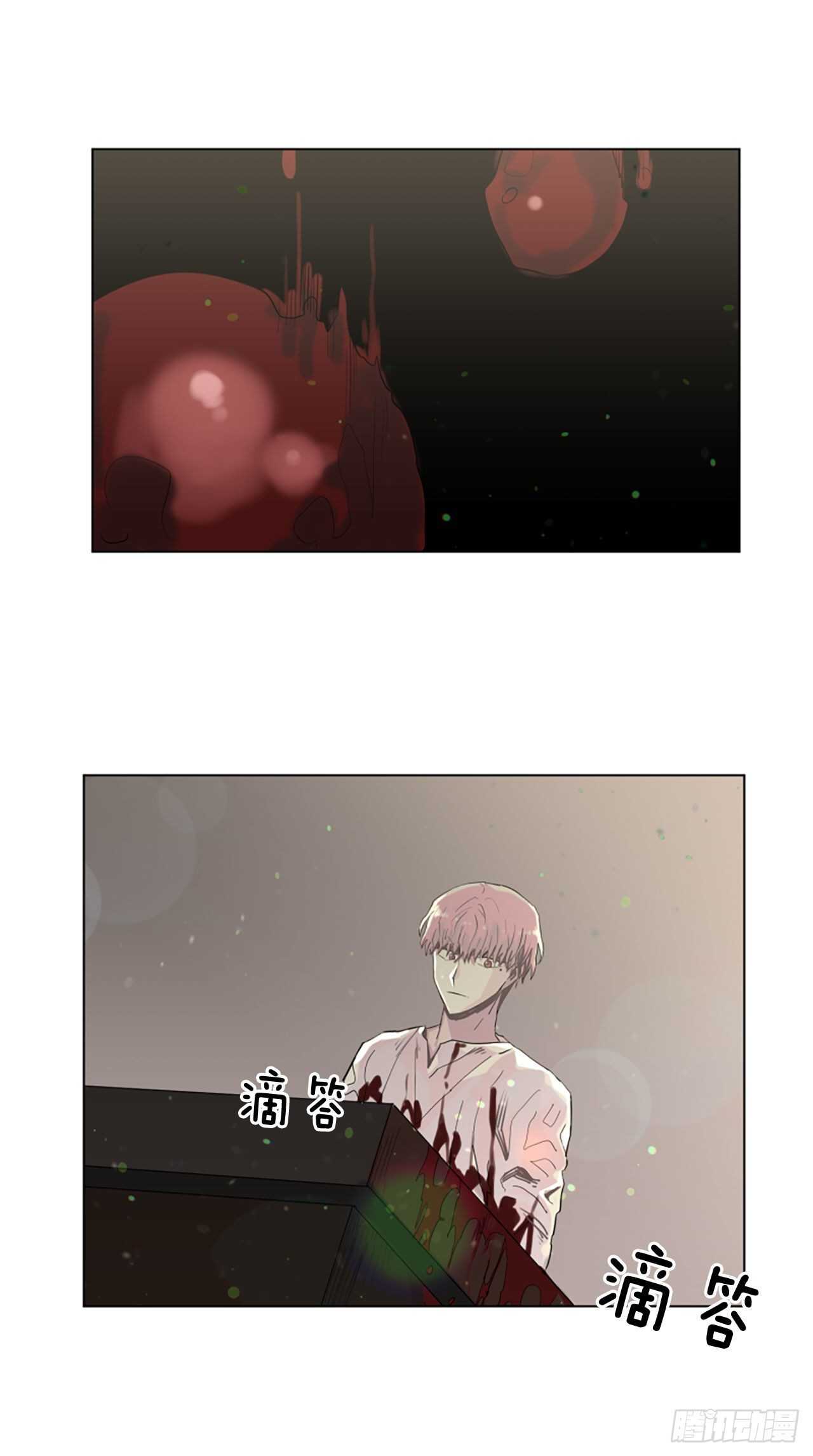 23.你怎么还不来29