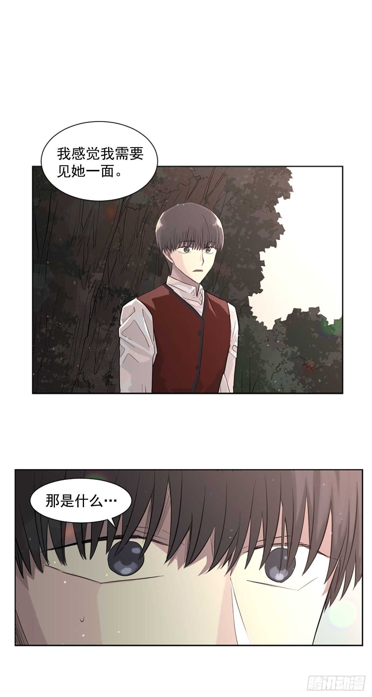 26.警告10