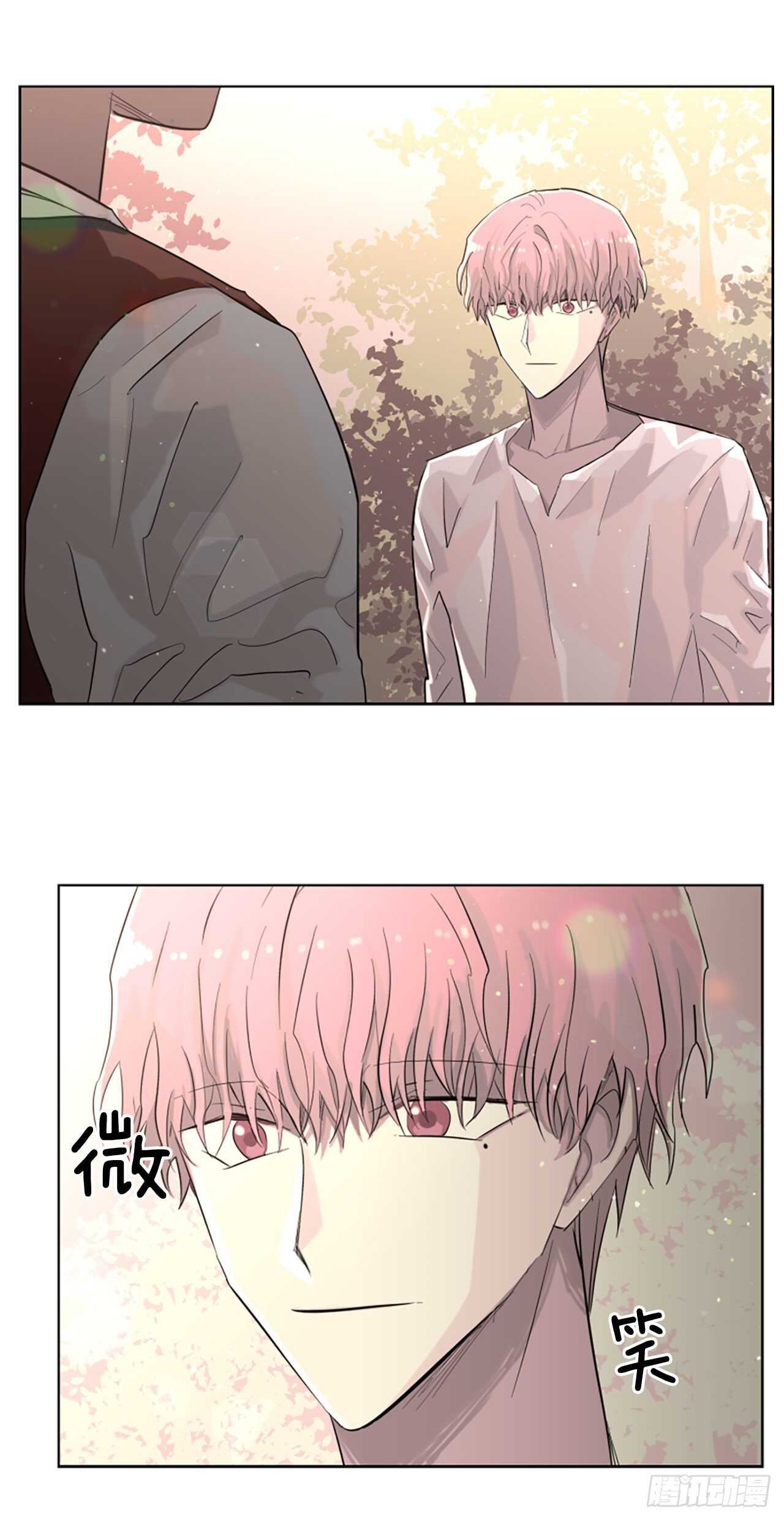26.警告11
