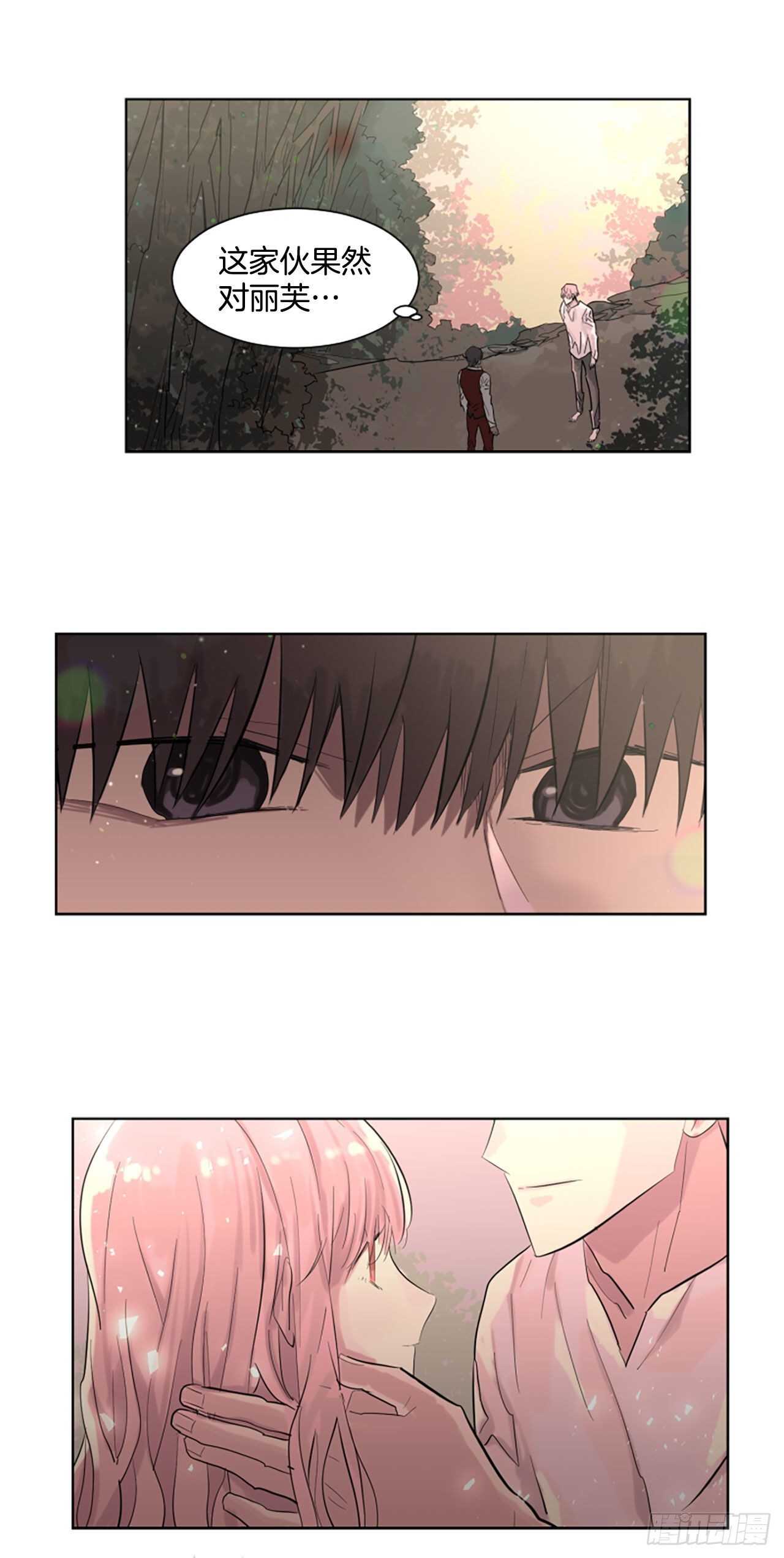 26.警告14