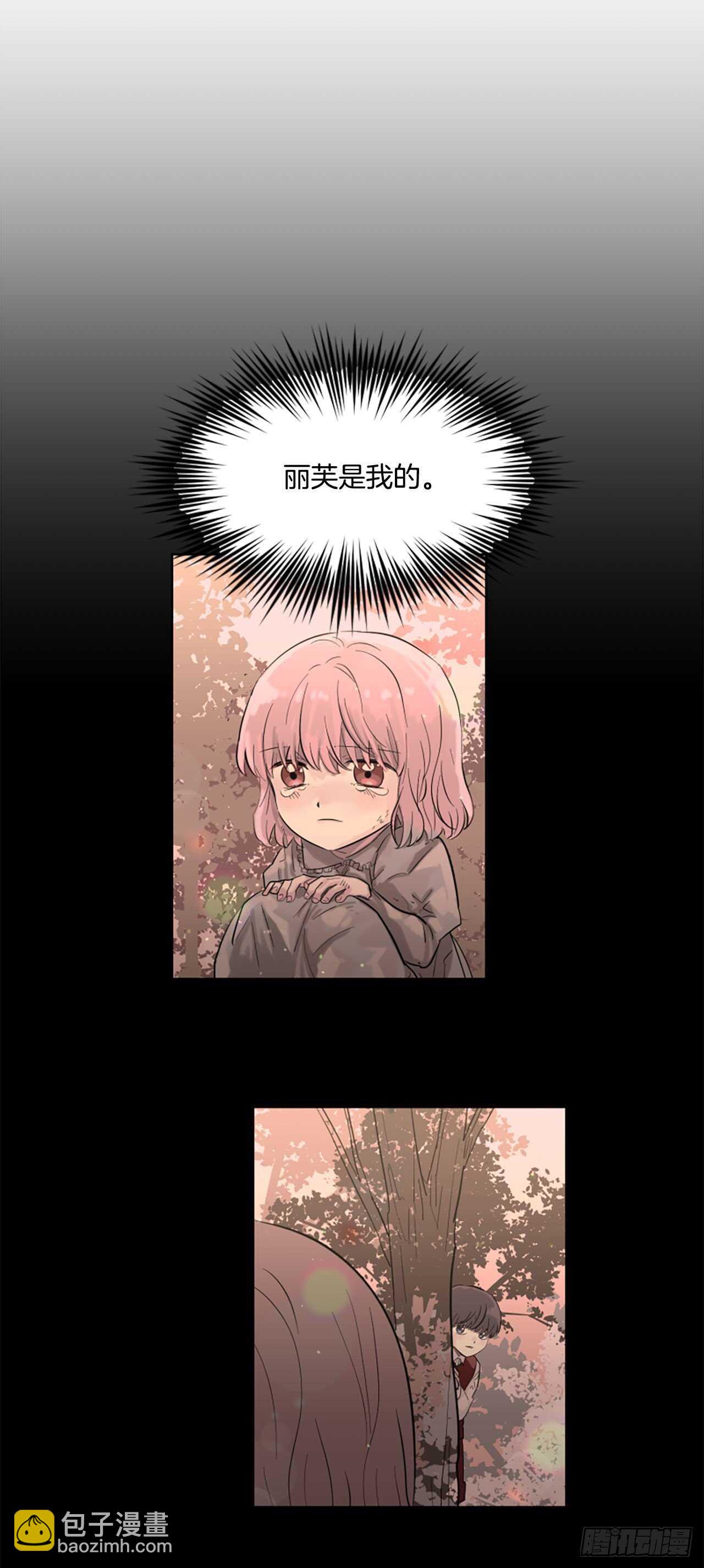 26.警告16