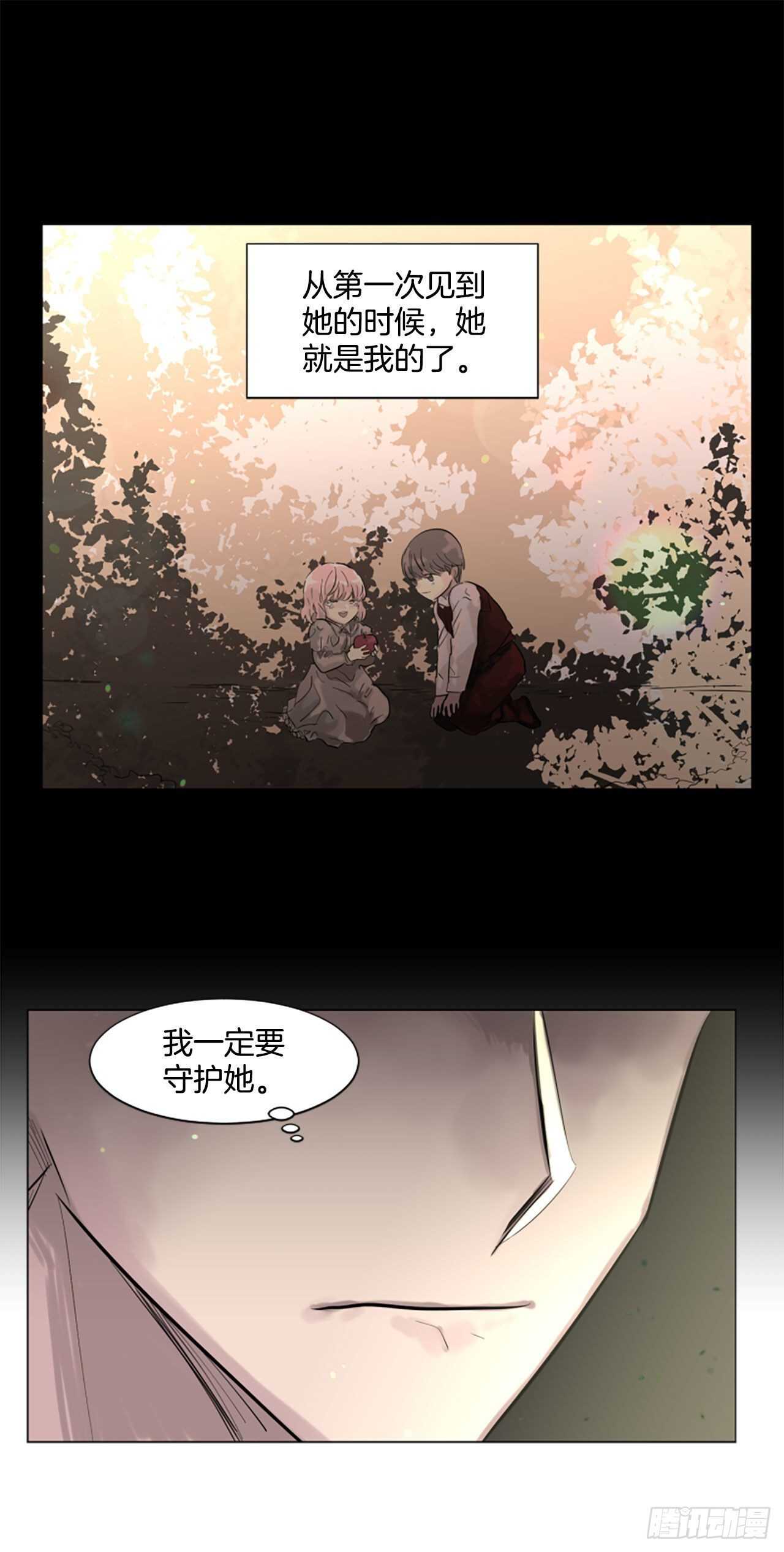 26.警告19