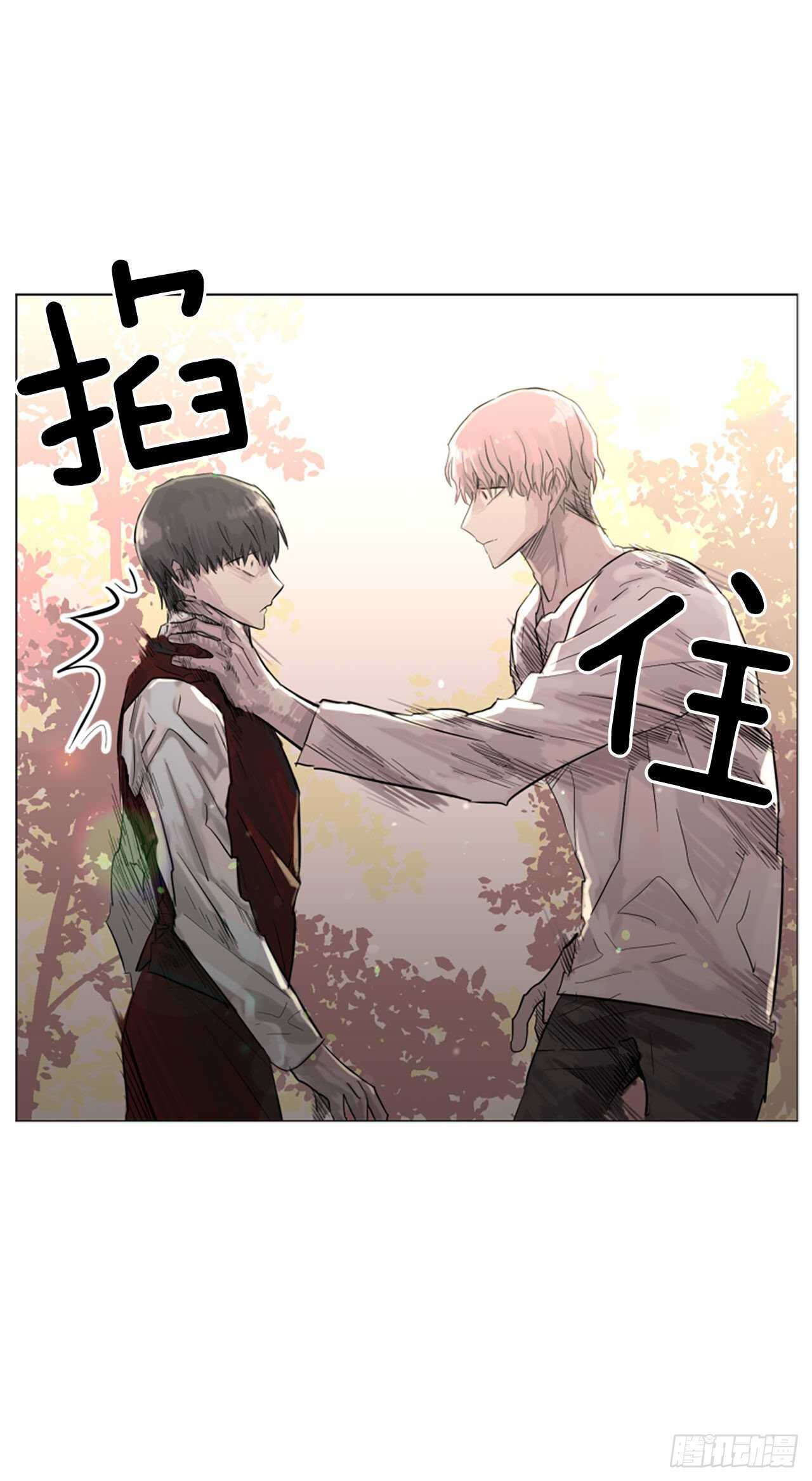 26.警告26