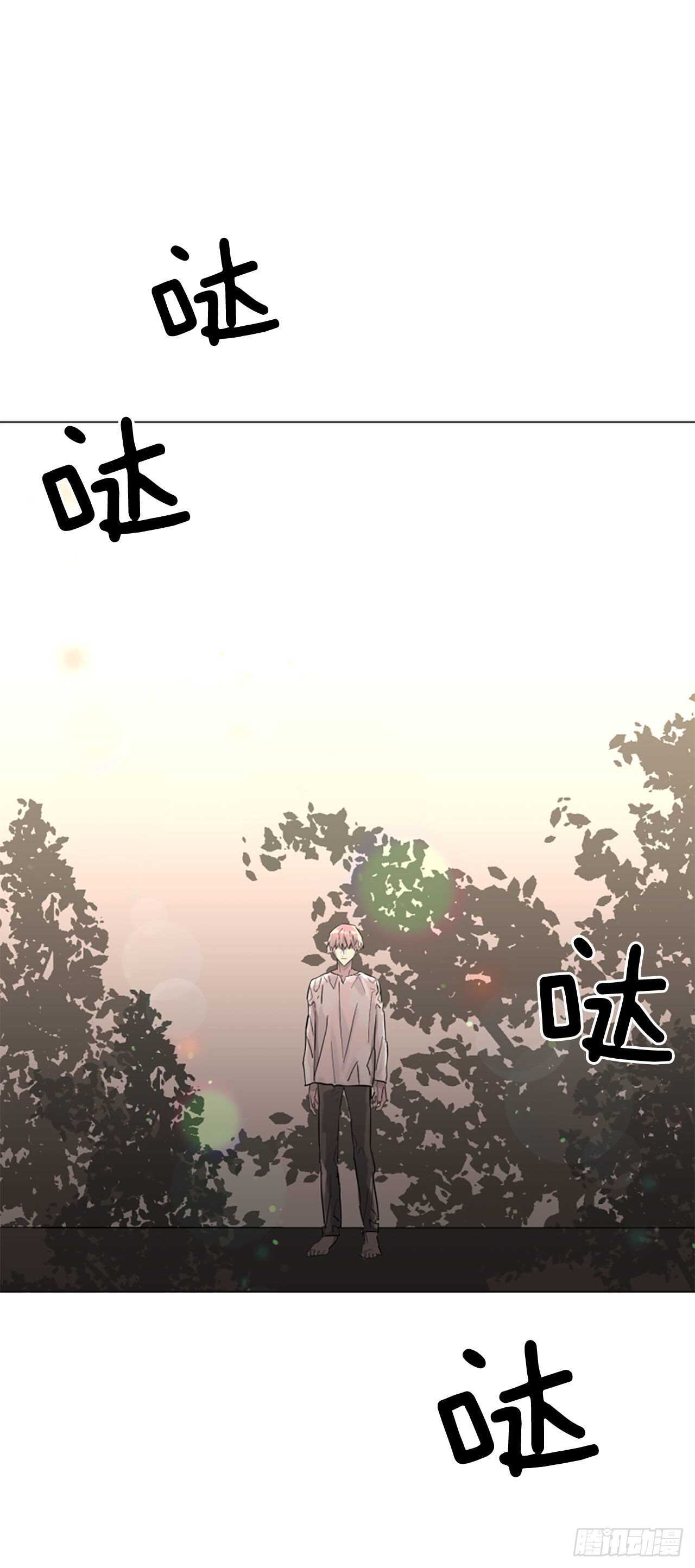 26.警告31