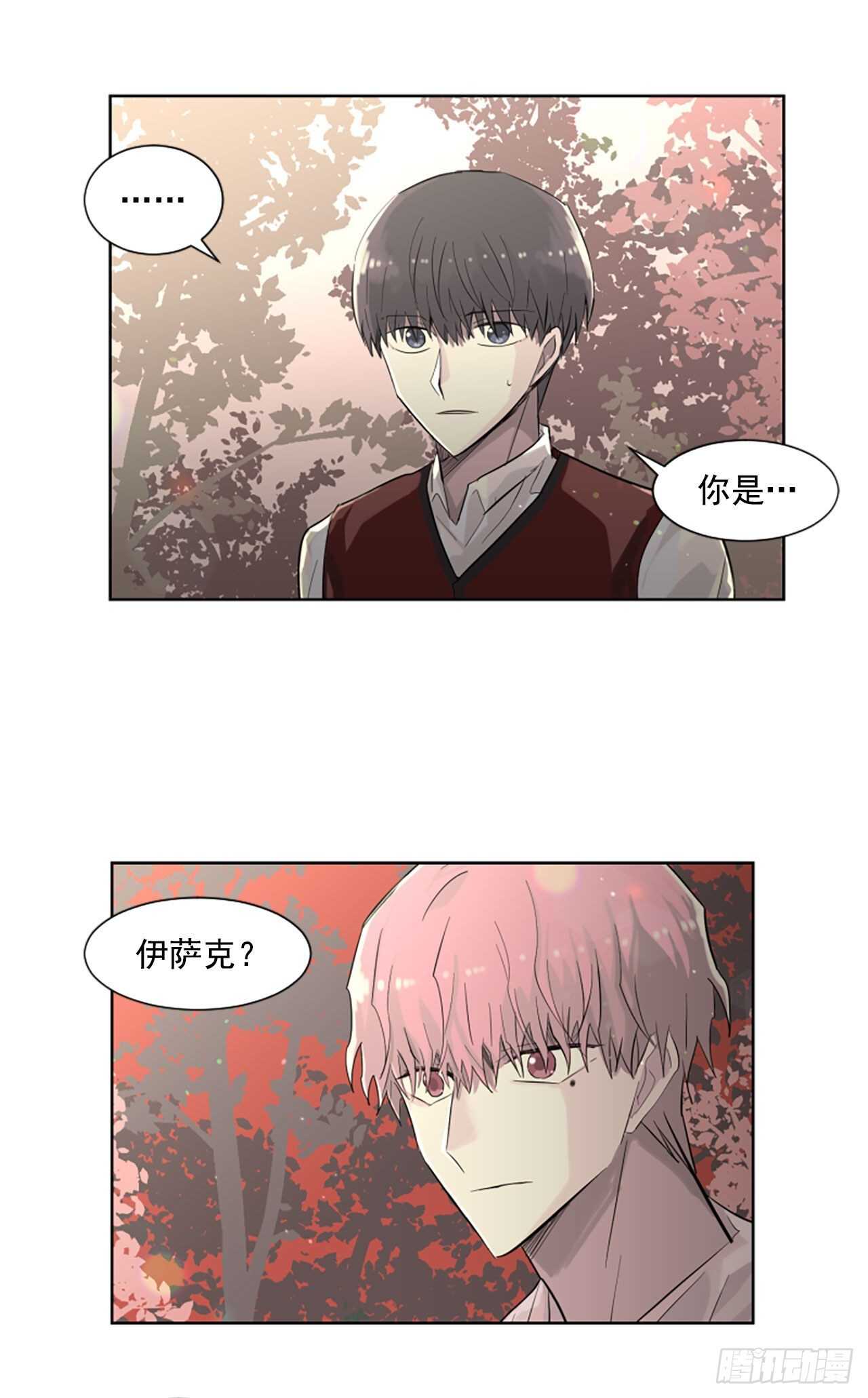 26.警告5