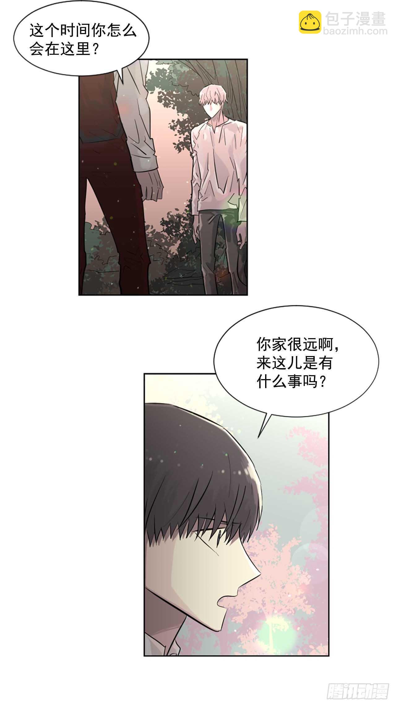 26.警告6