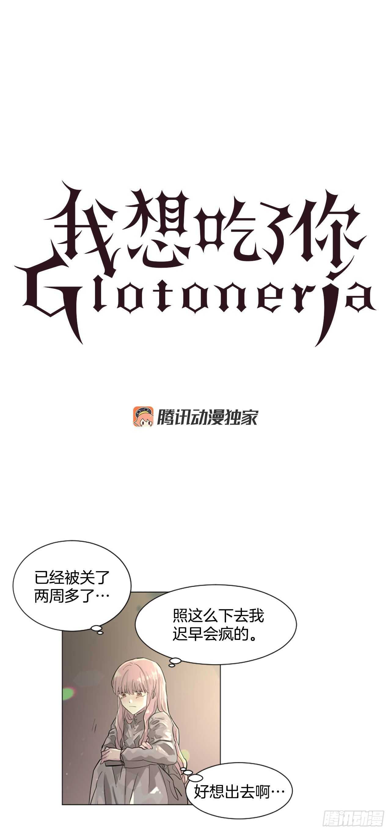 27.对不起1