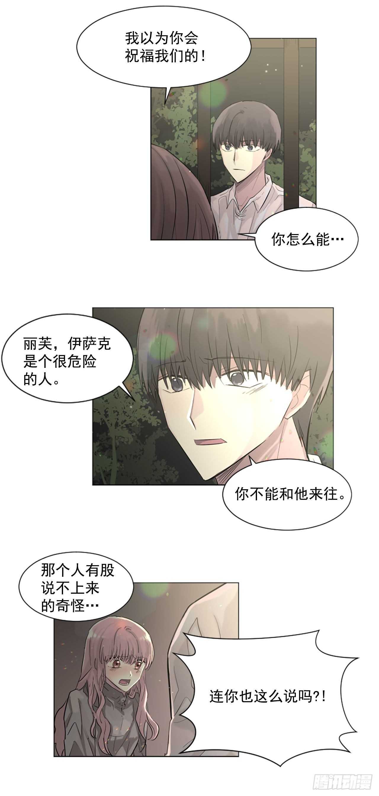 27.对不起10