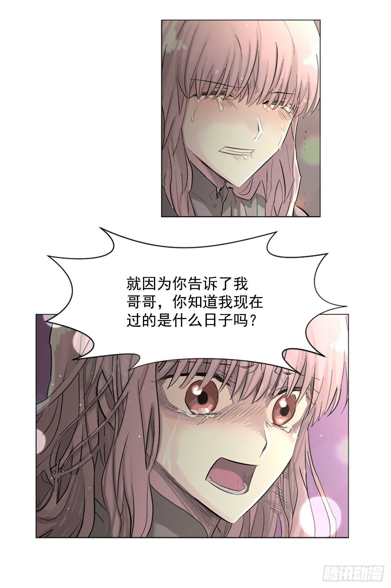 27.对不起11