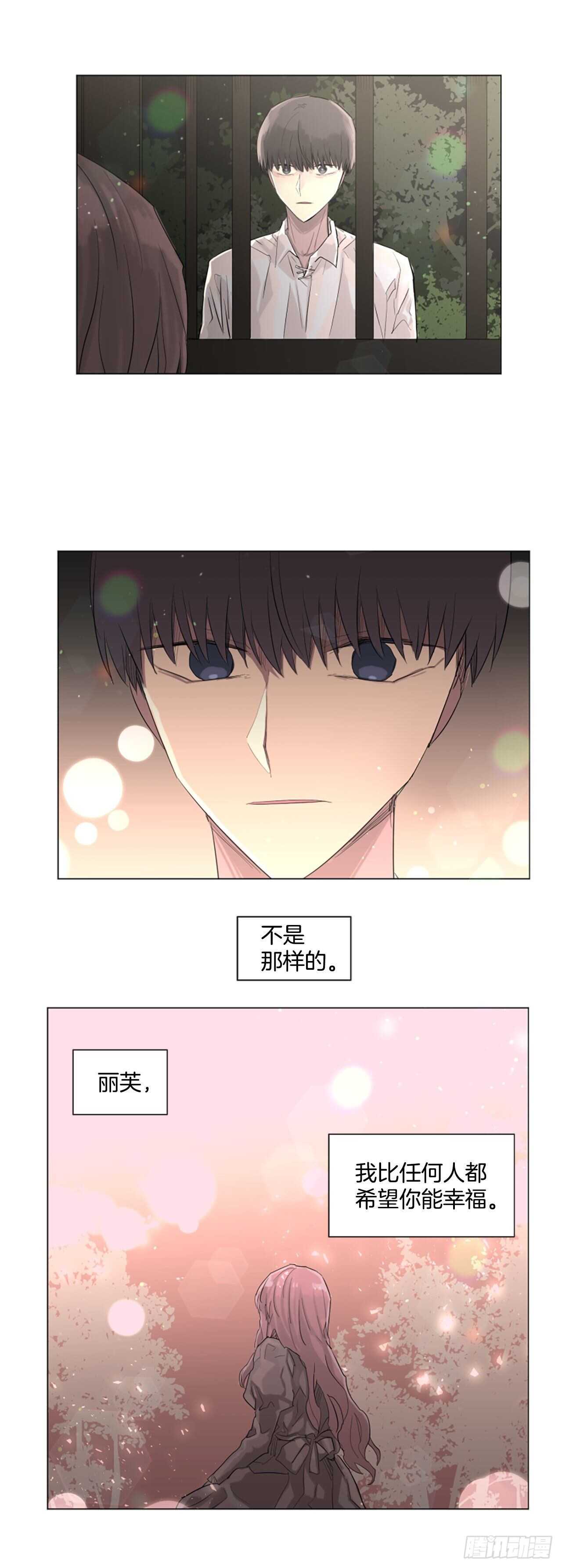 27.对不起15