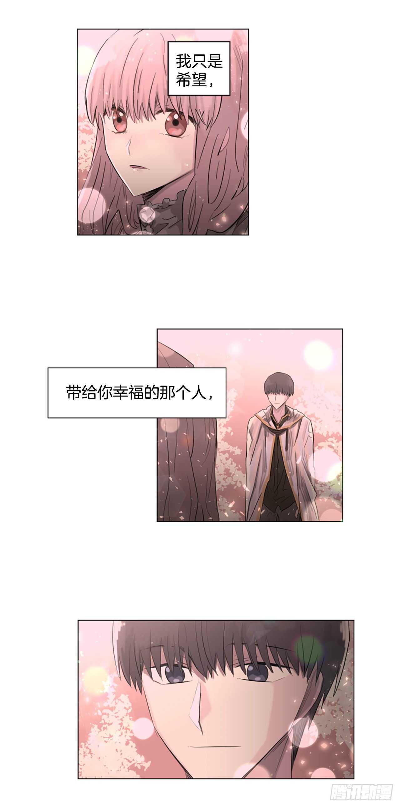27.对不起16