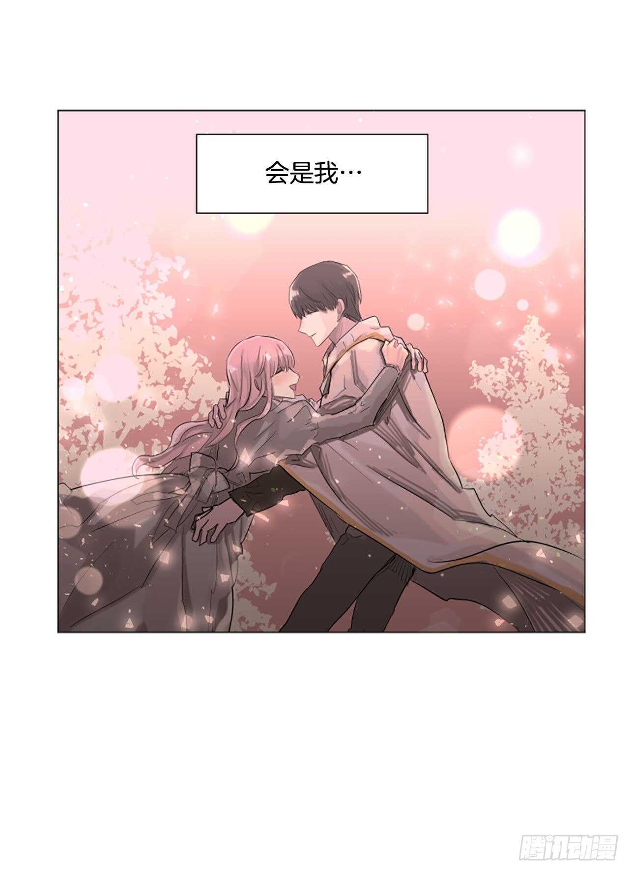 27.对不起17