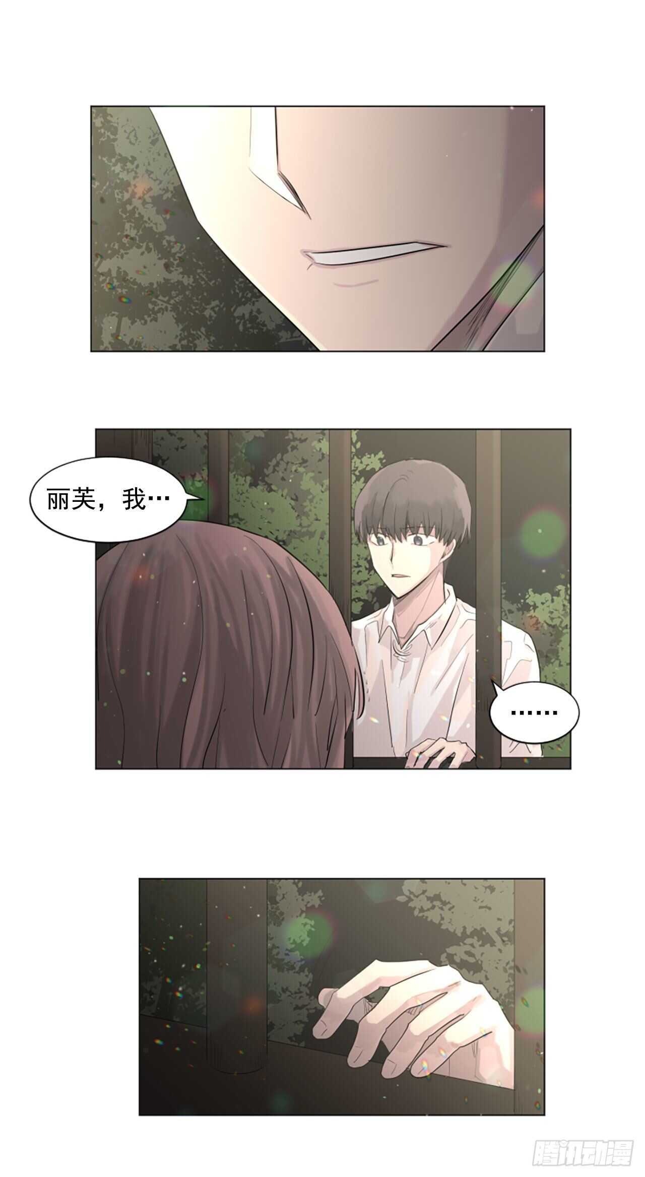 27.对不起18