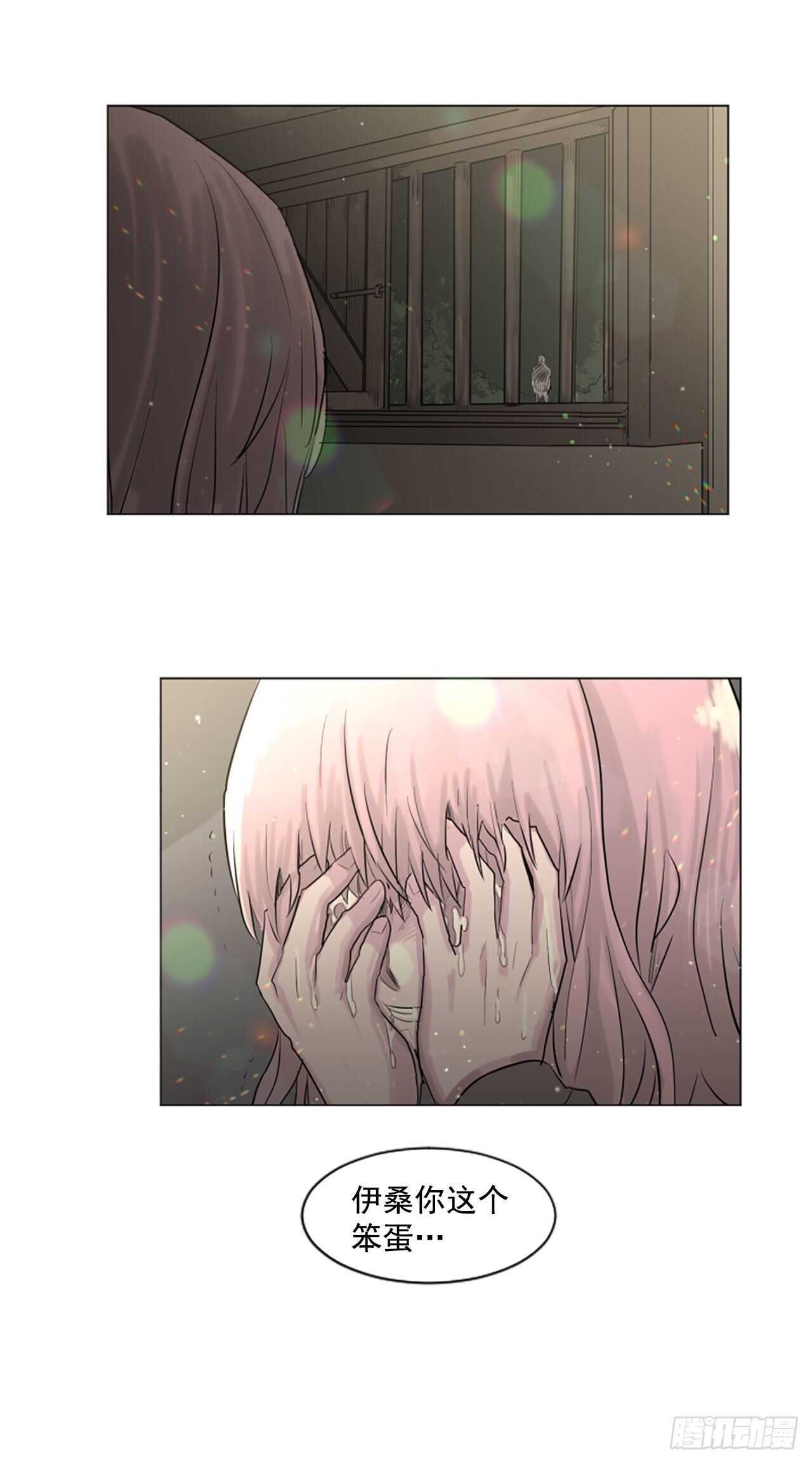 27.对不起20