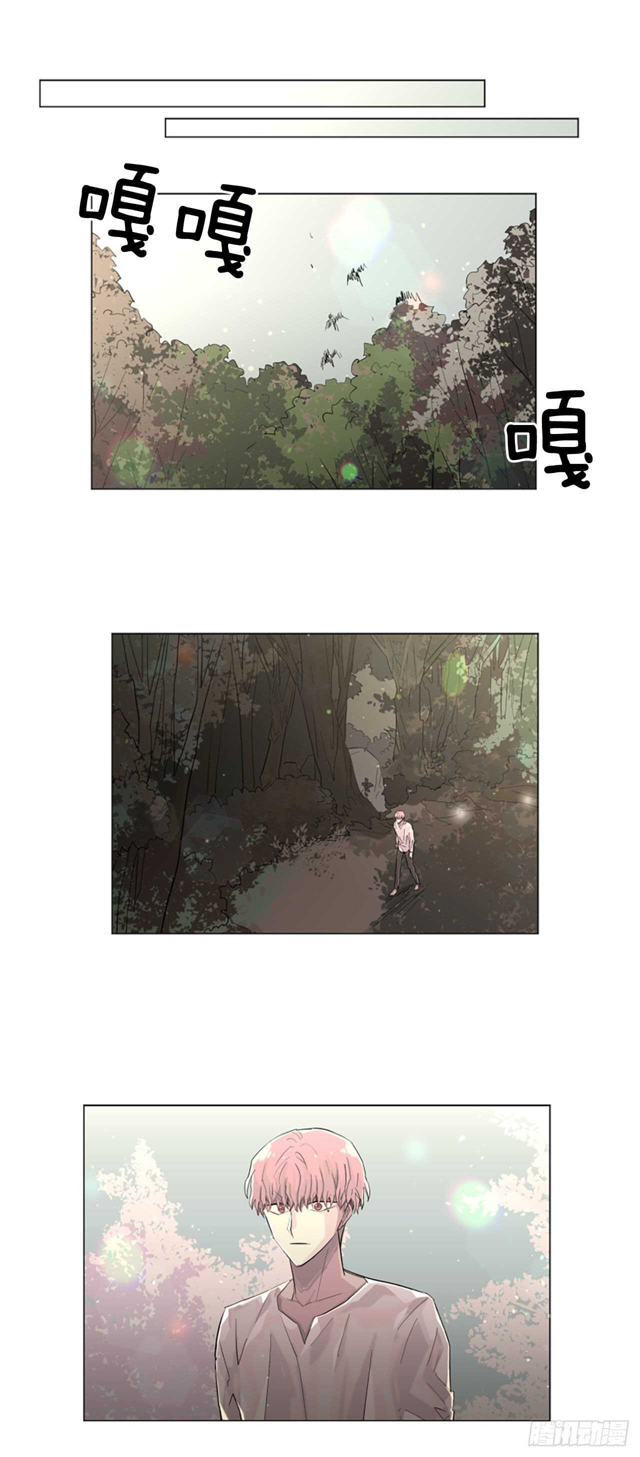 27.对不起21