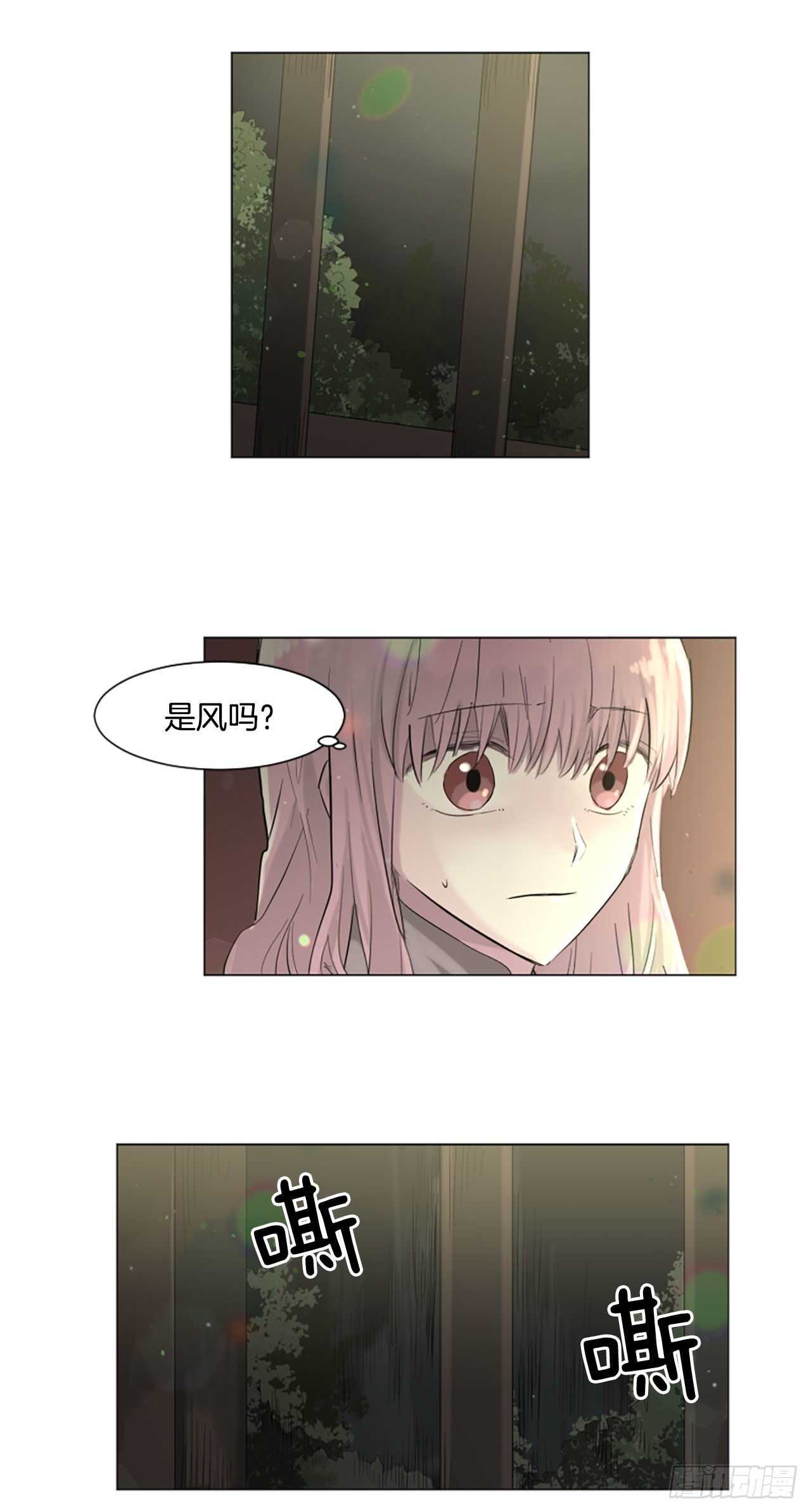 27.对不起3