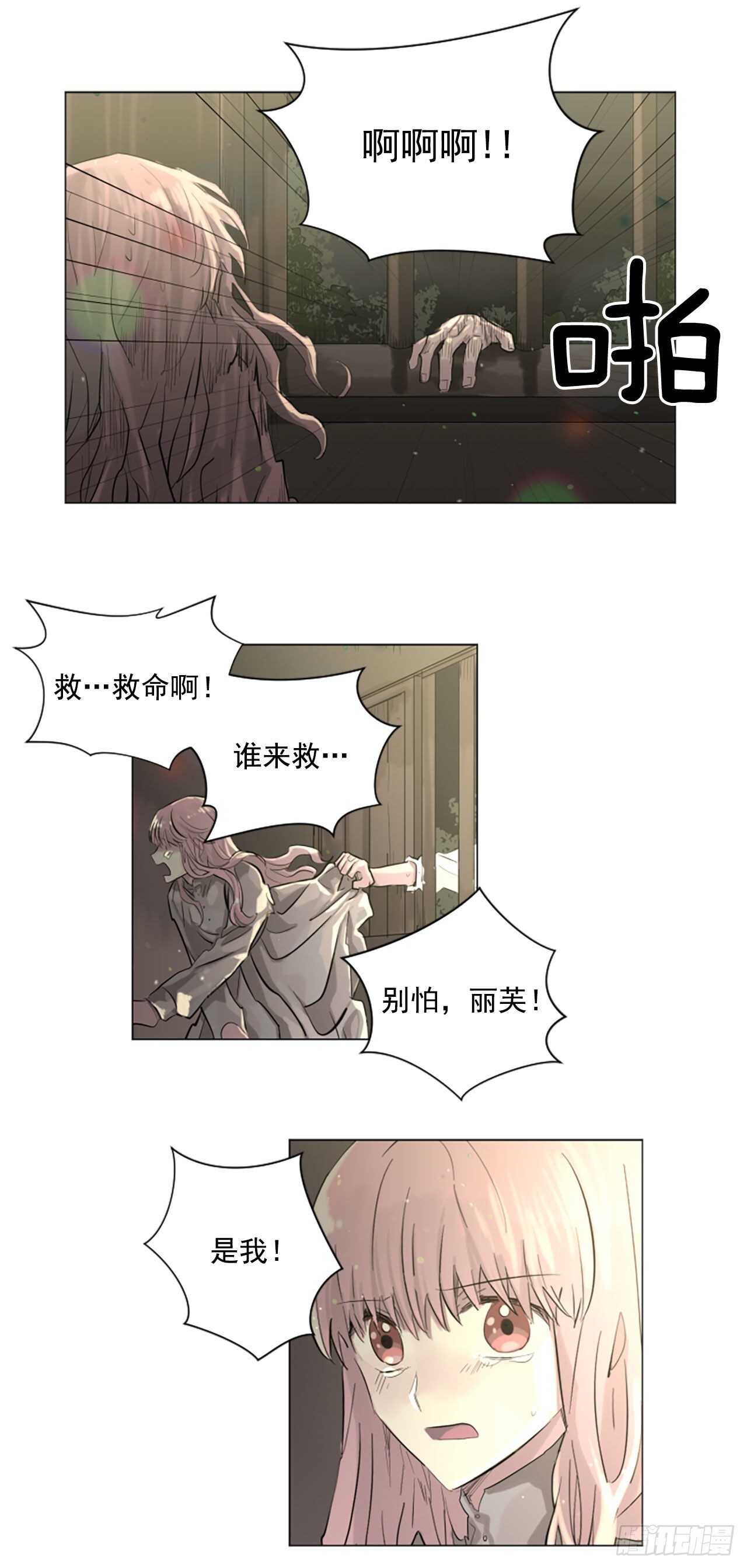 27.对不起4