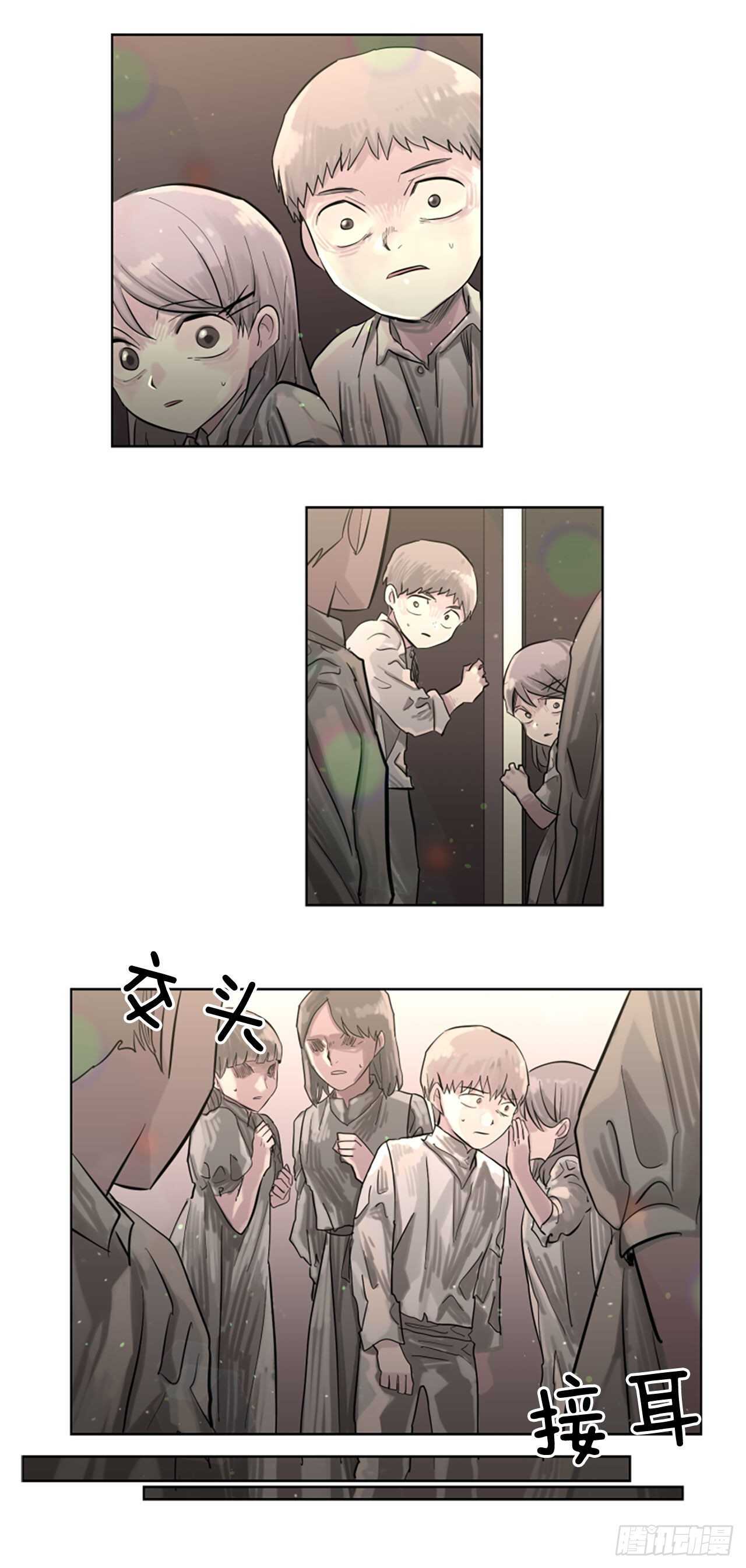28.男爵夫人到访16