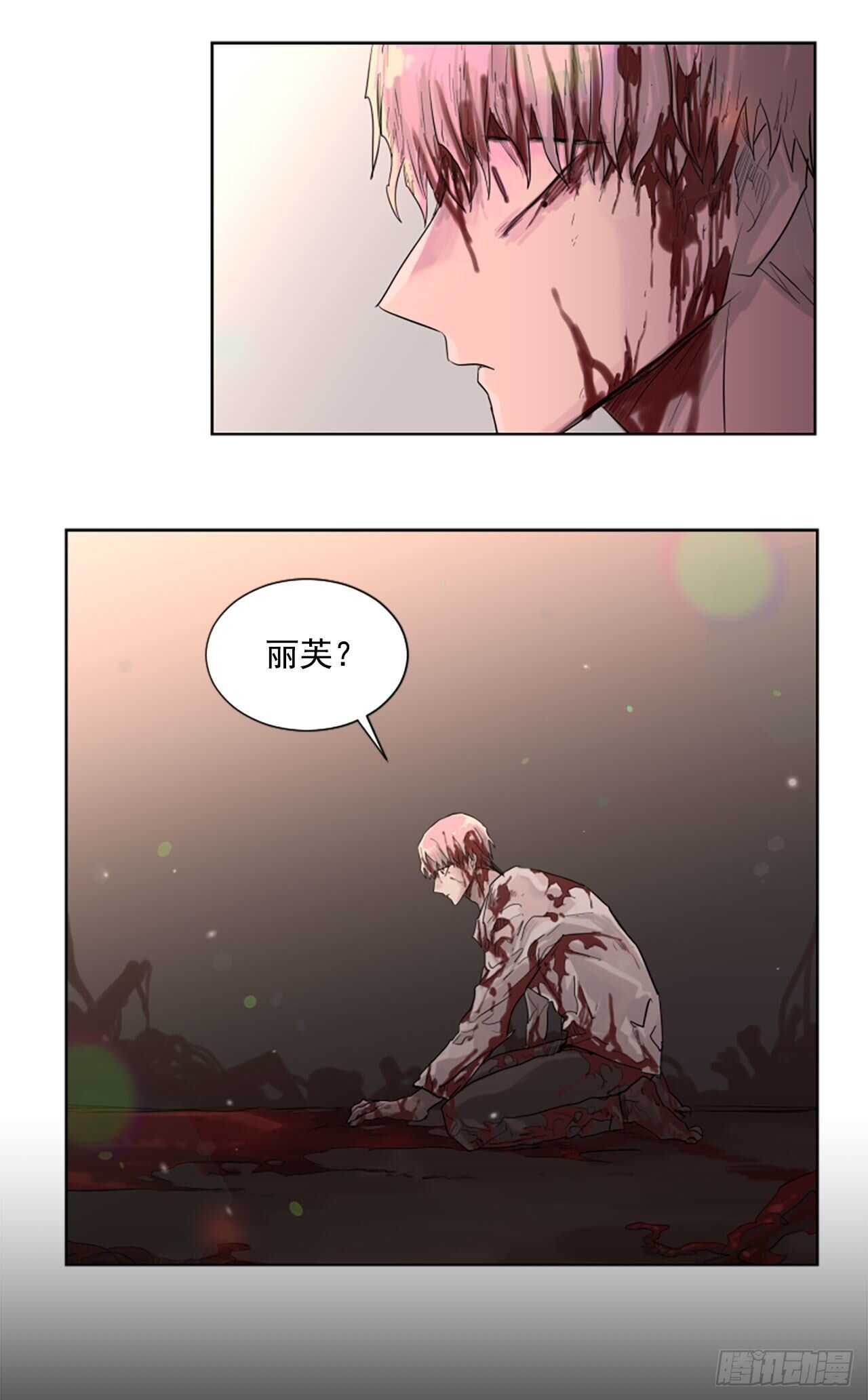 29.等不下去了14