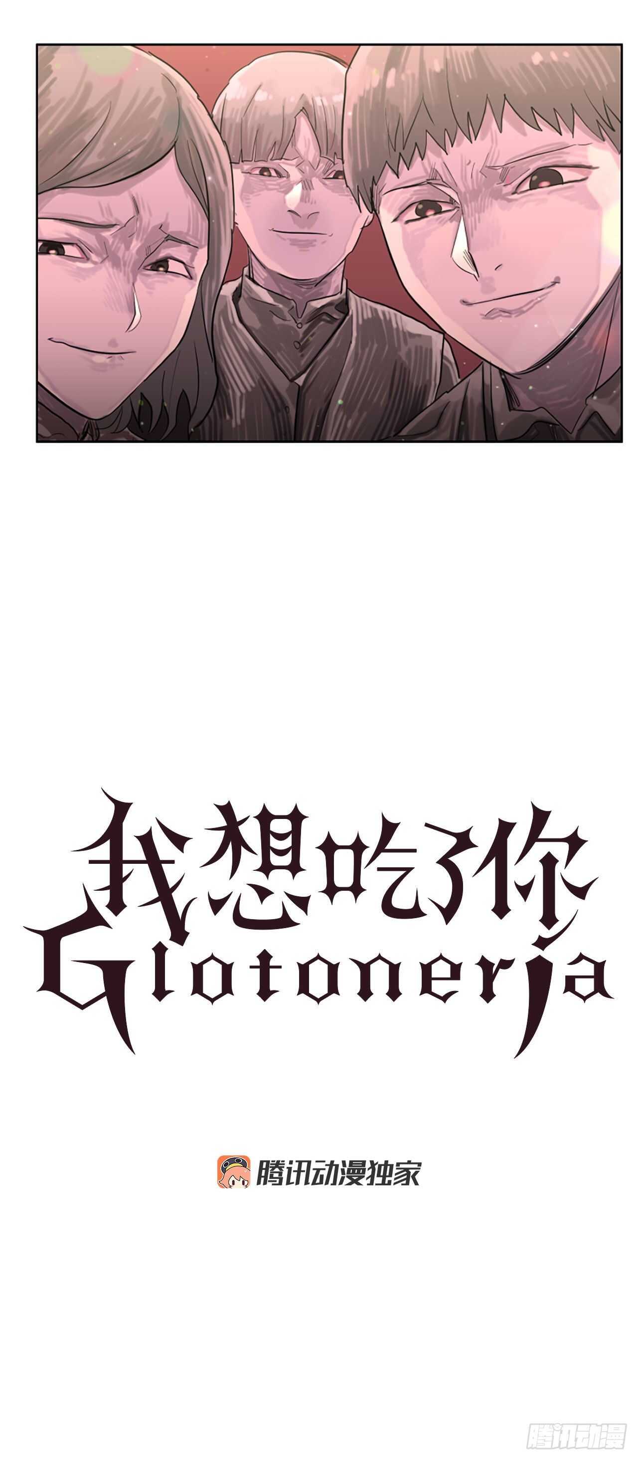 29.等不下去了2