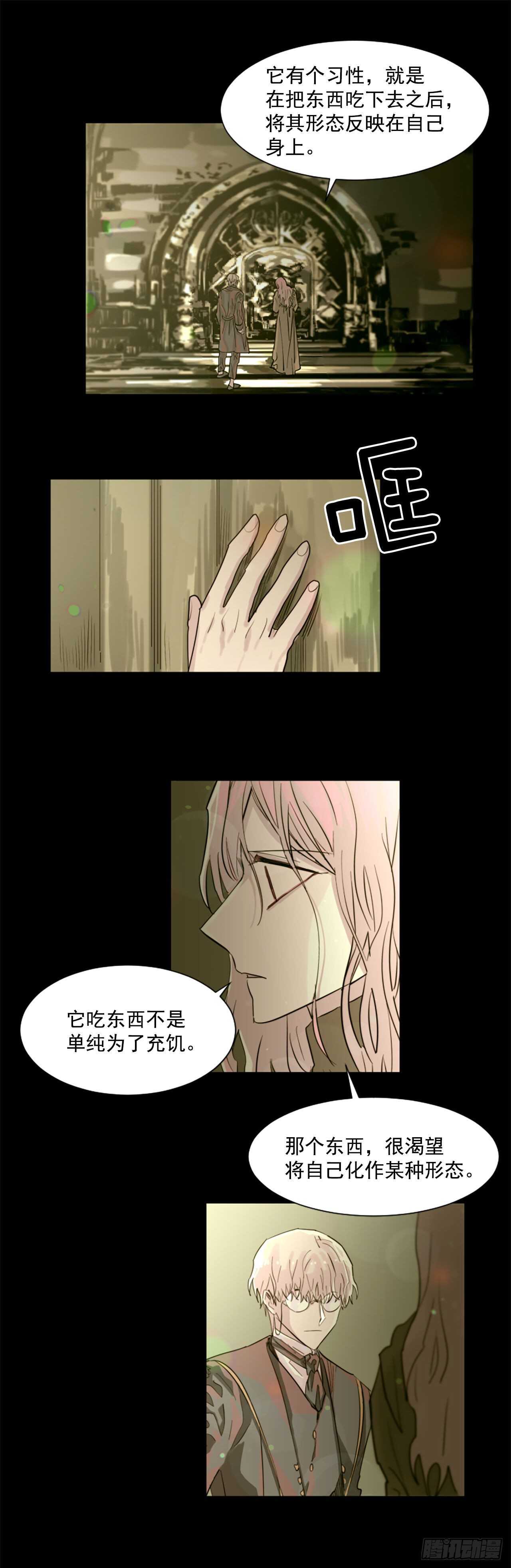33.回忆0