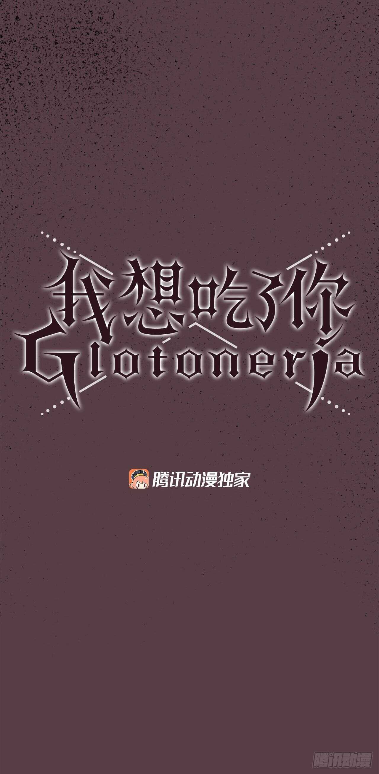 33.回忆12