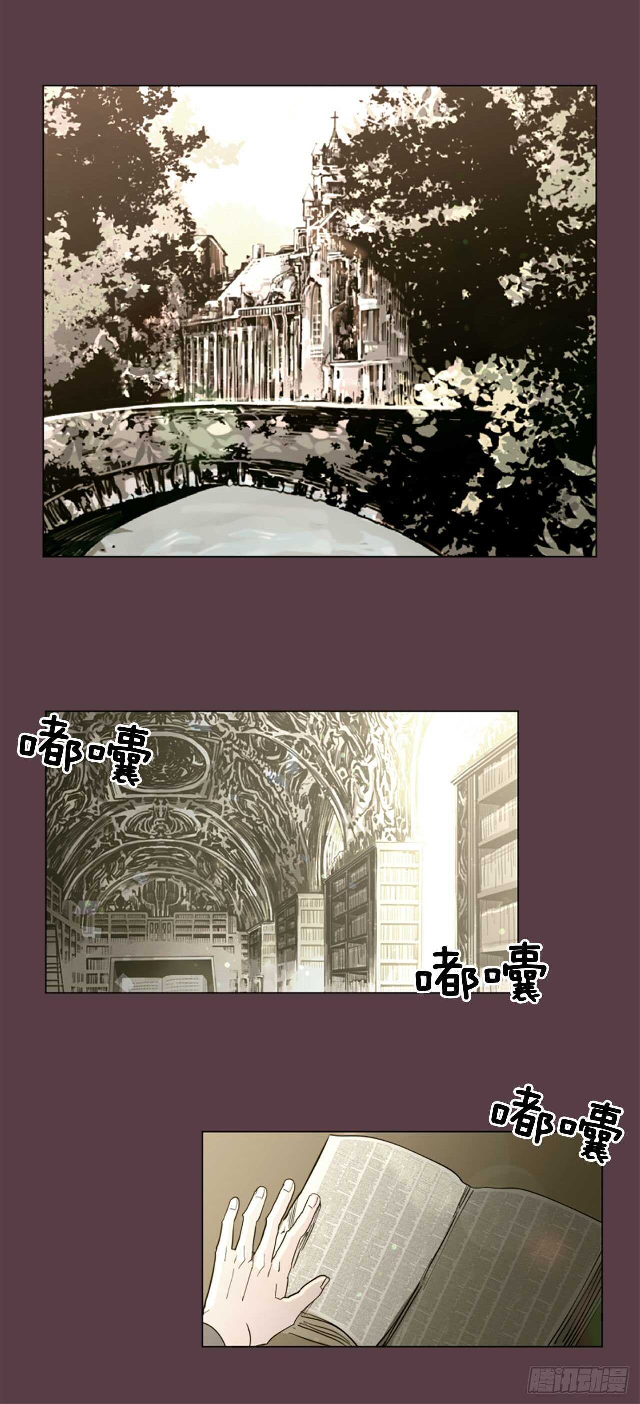 33.回忆13