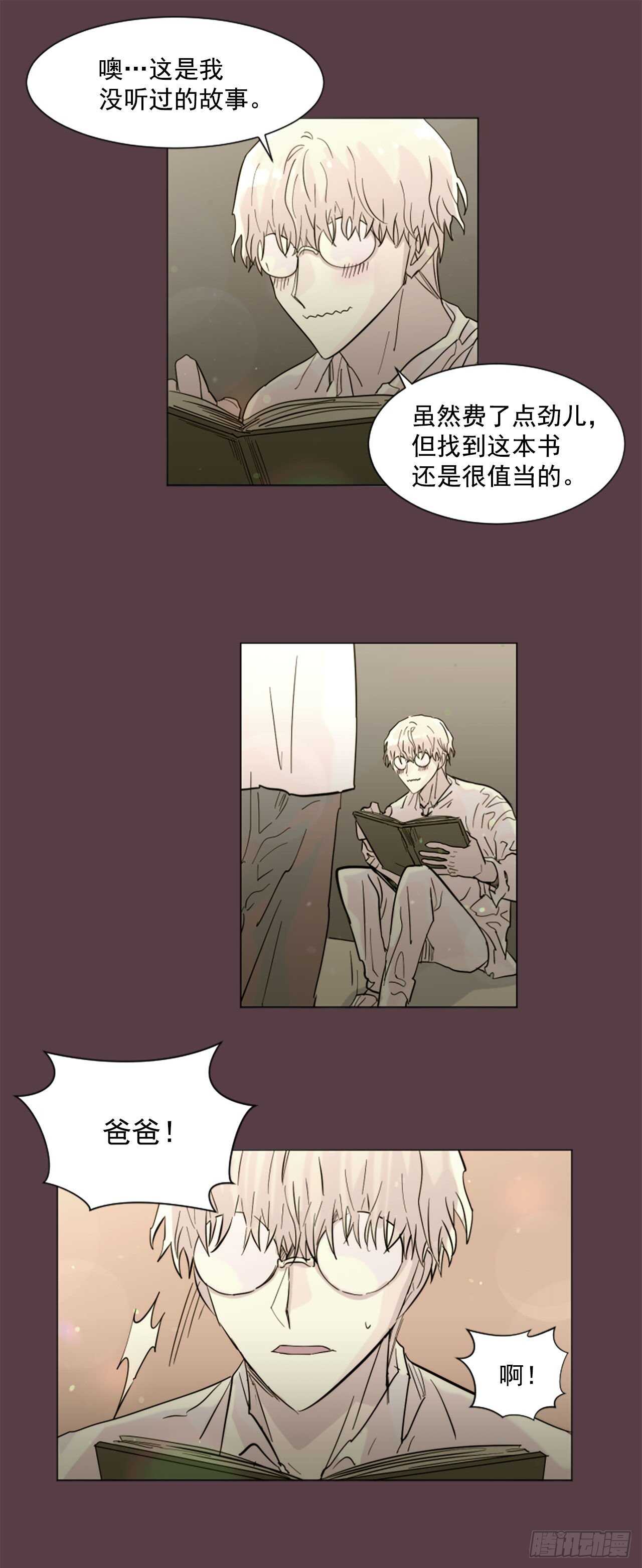 33.回忆14