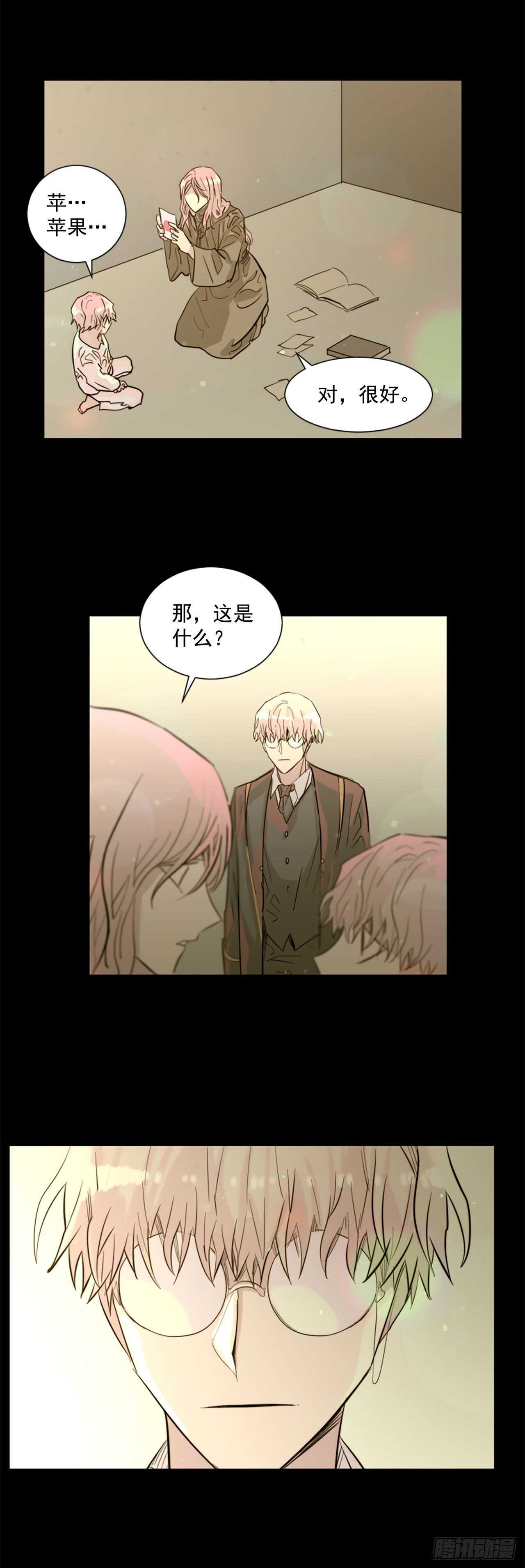 33.回忆22