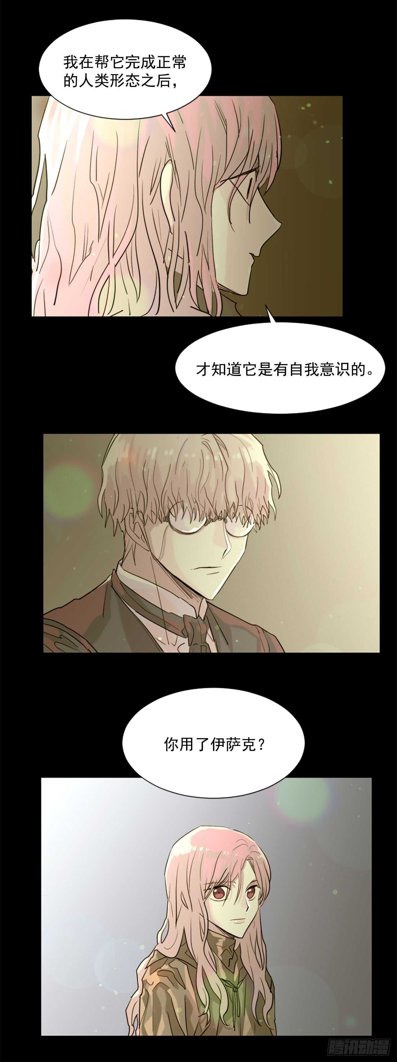 33.回忆3