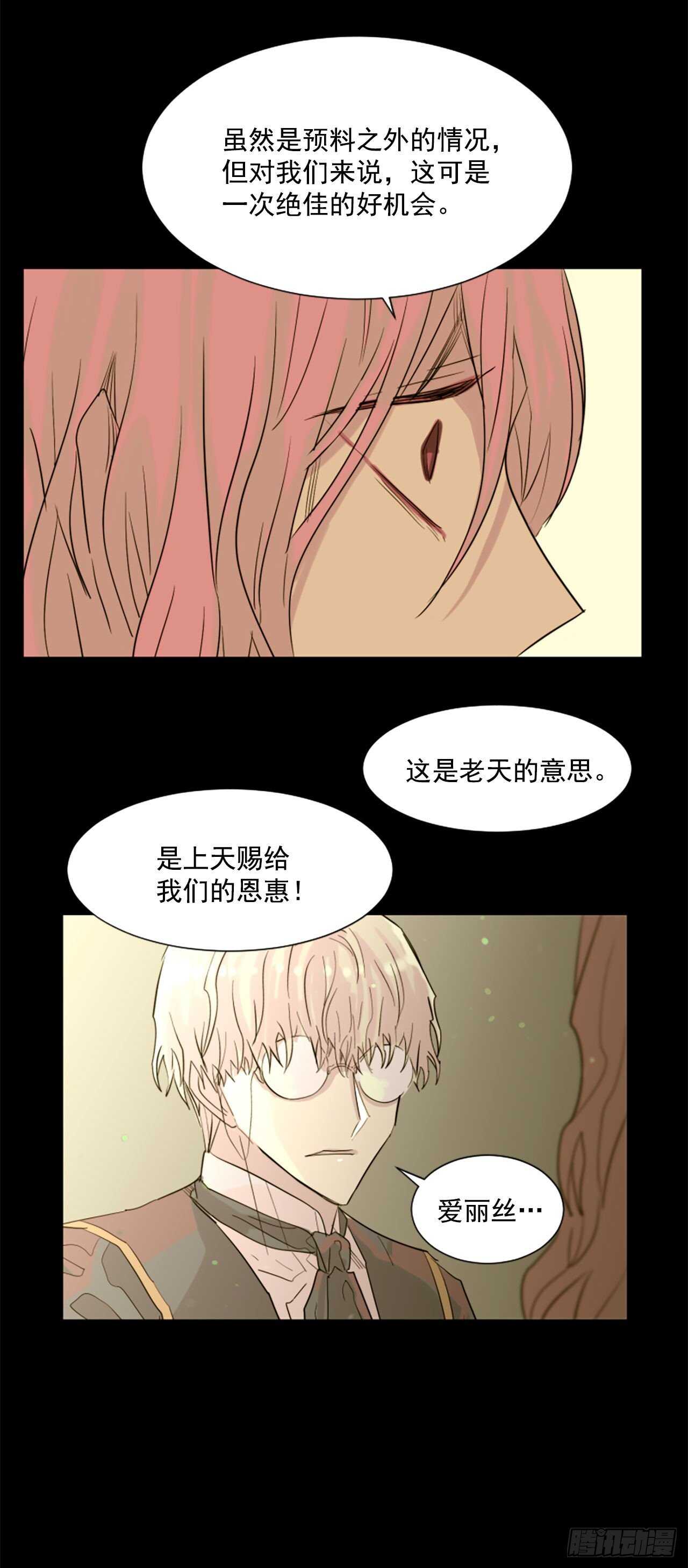 33.回忆5