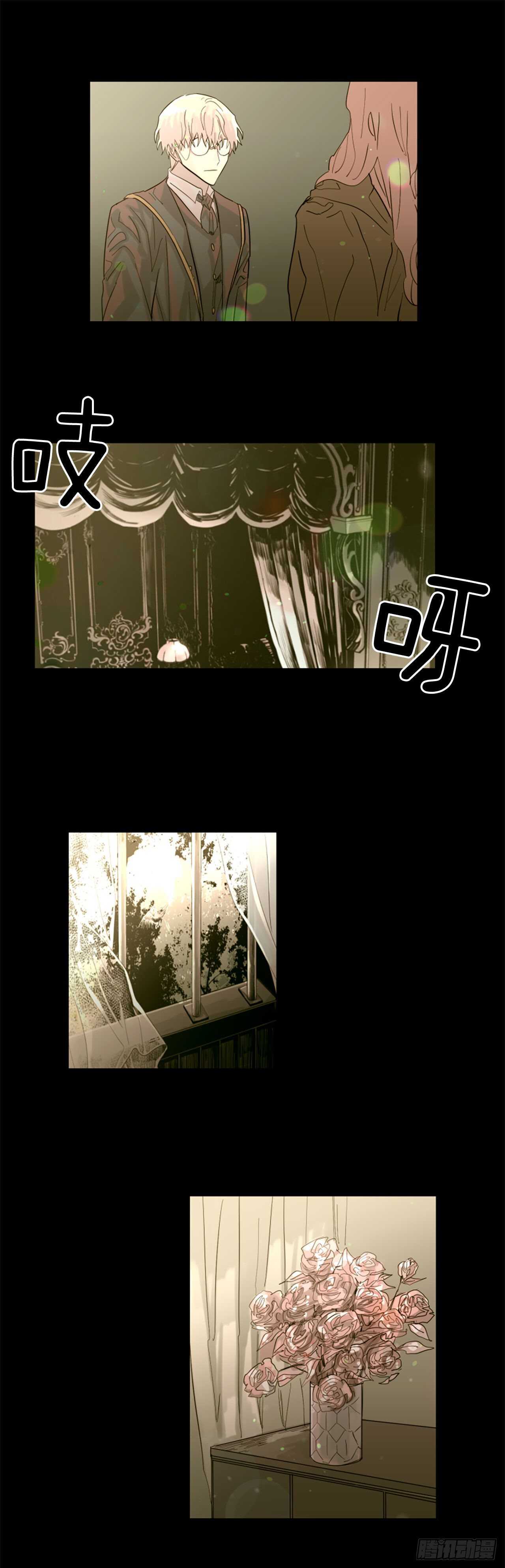 33.回忆7