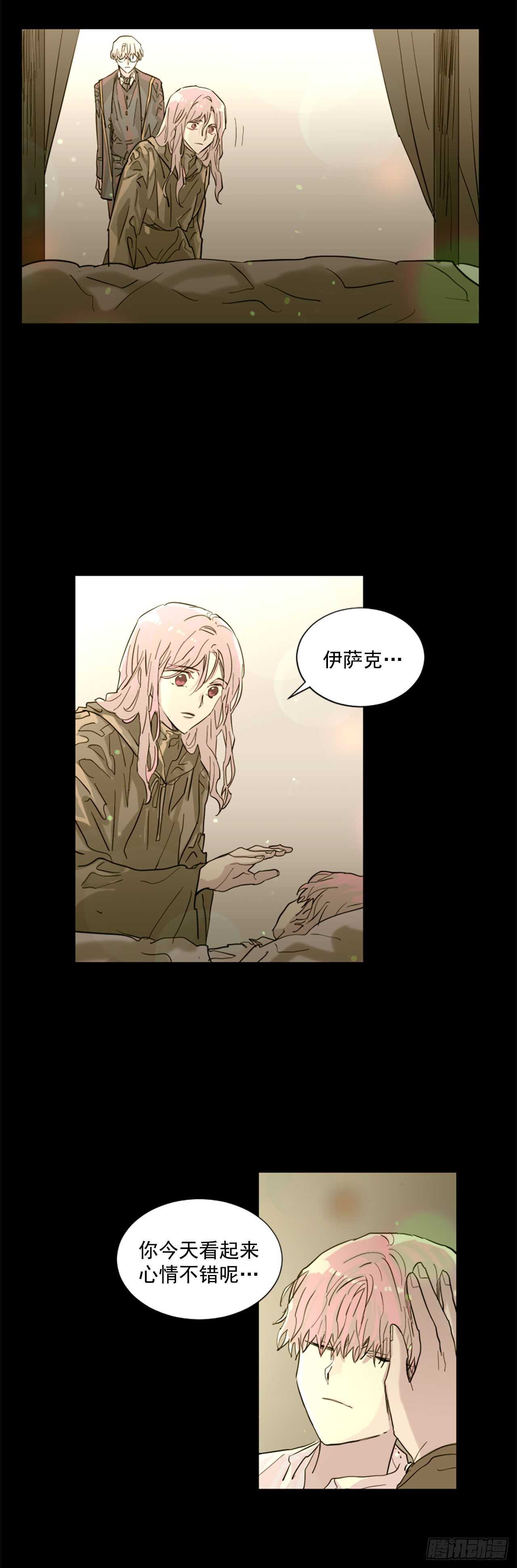 33.回忆9