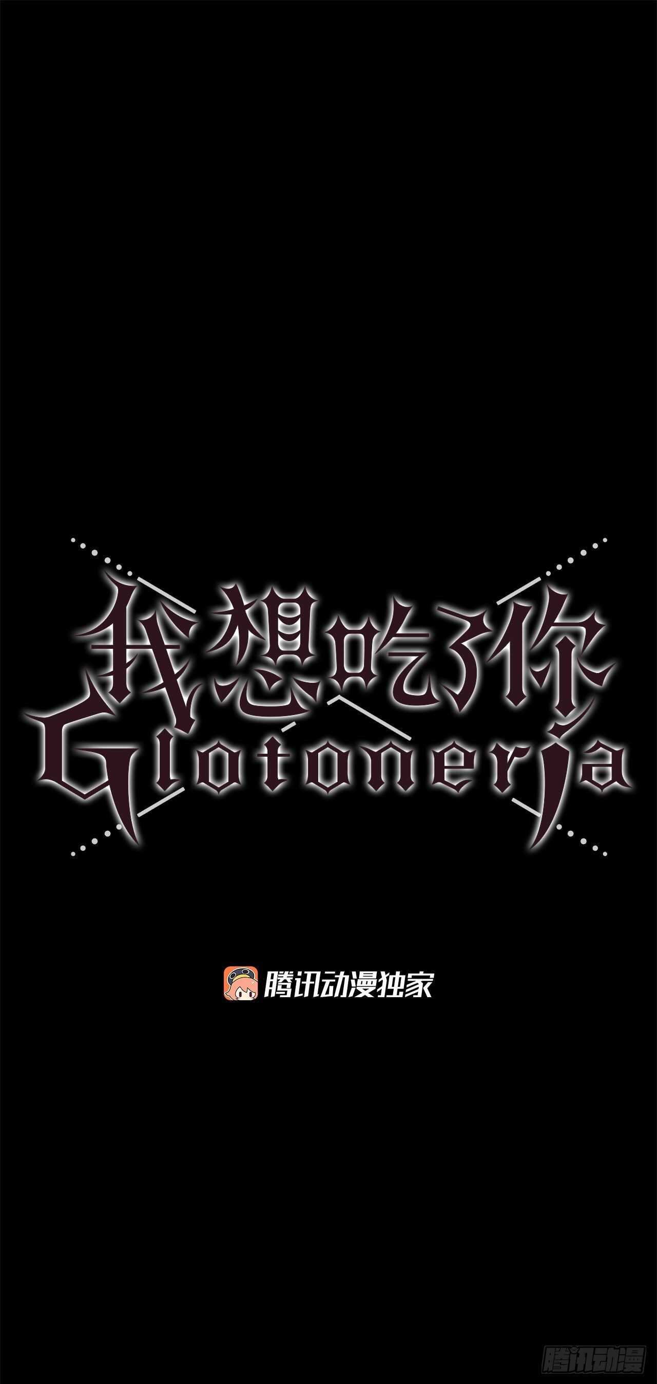 34.M的诞生0