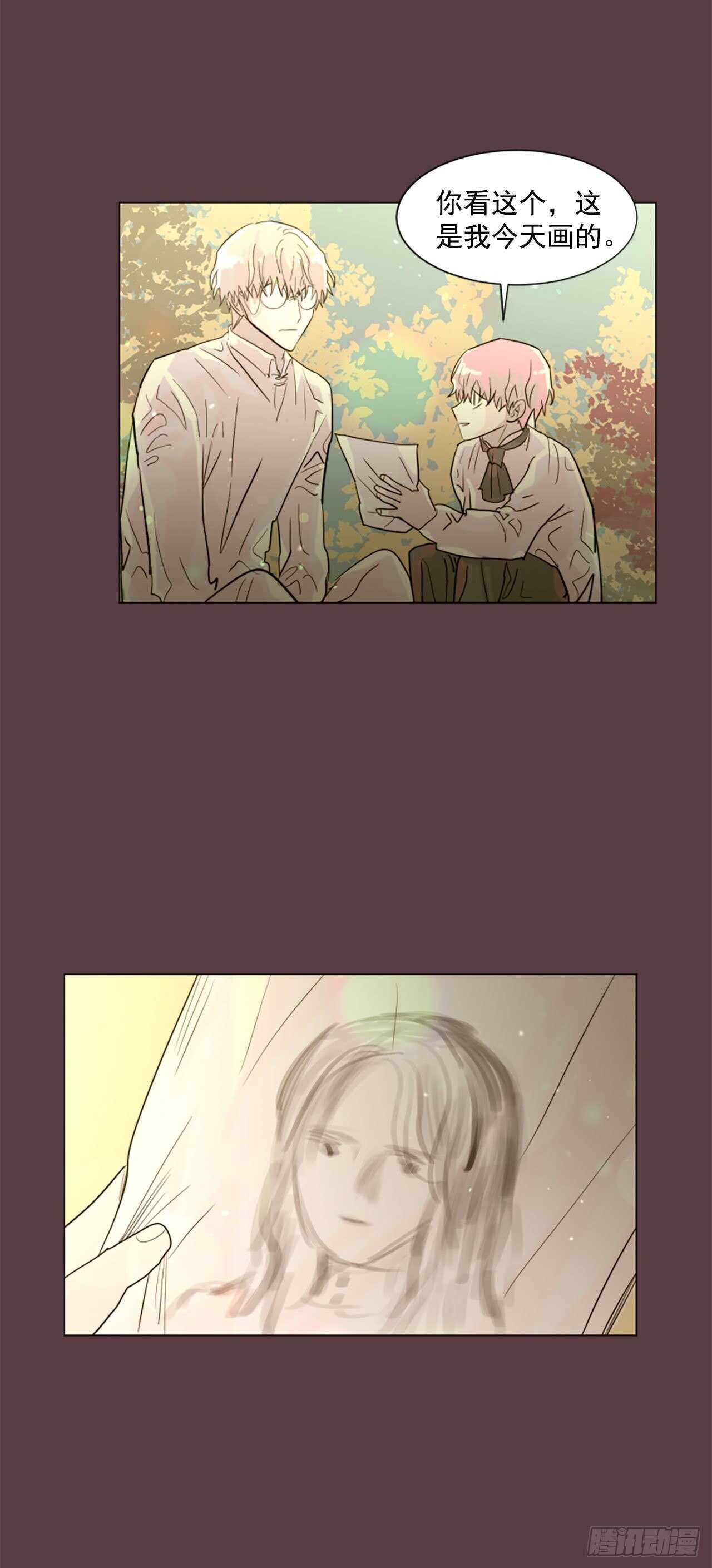 34.M的诞生13