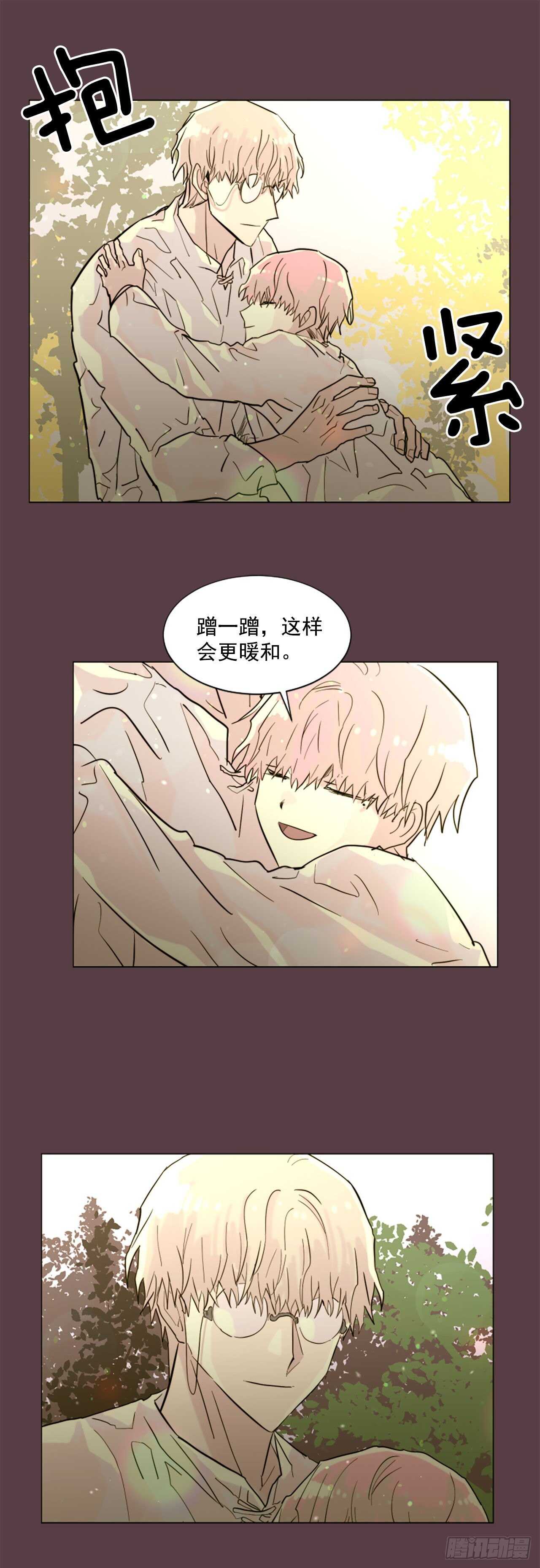 34.M的诞生16
