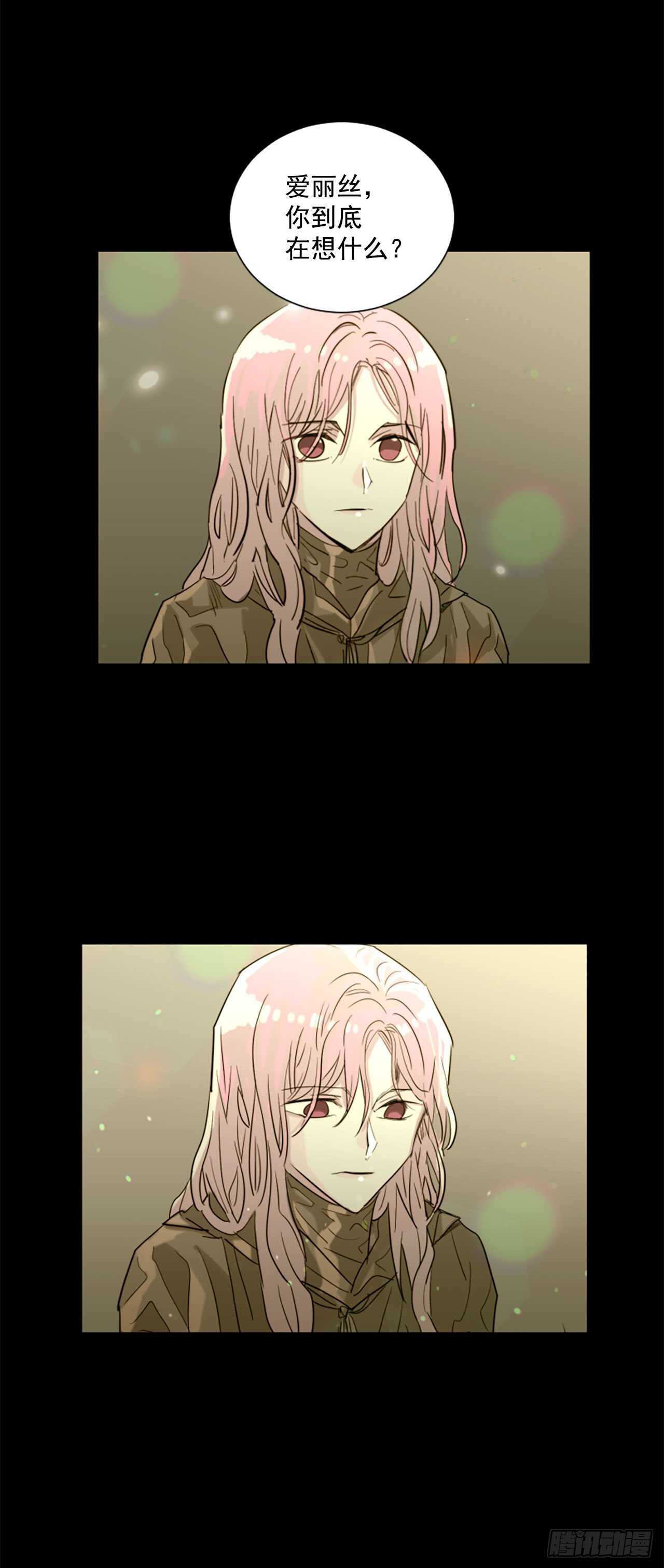 34.M的诞生6