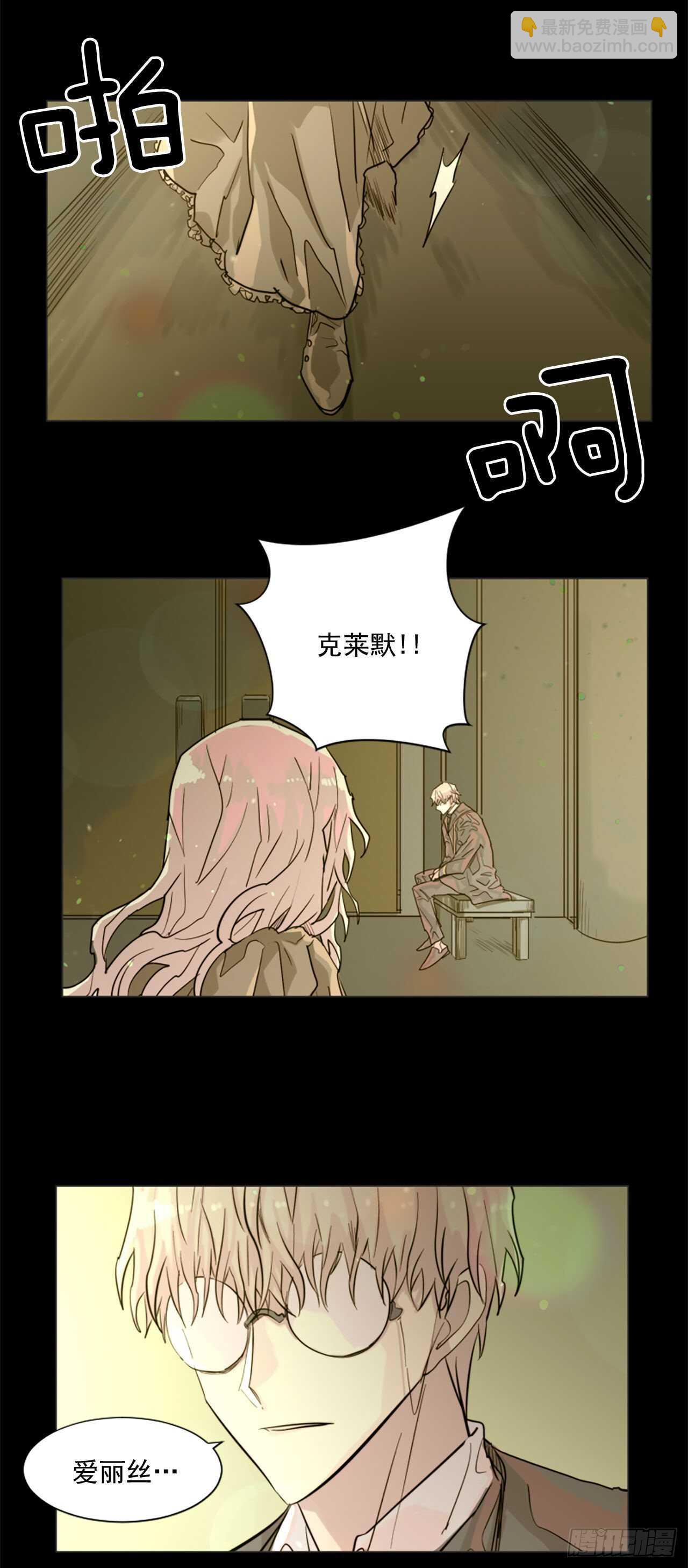 35.母亲1