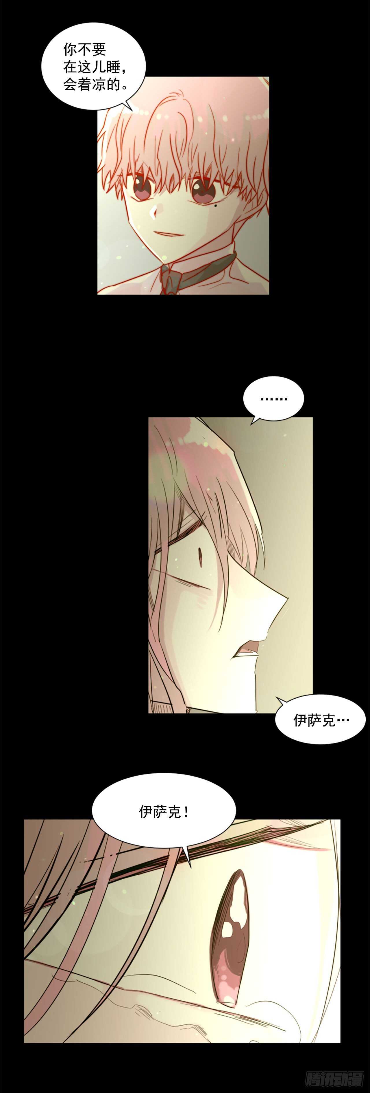 35.母亲10