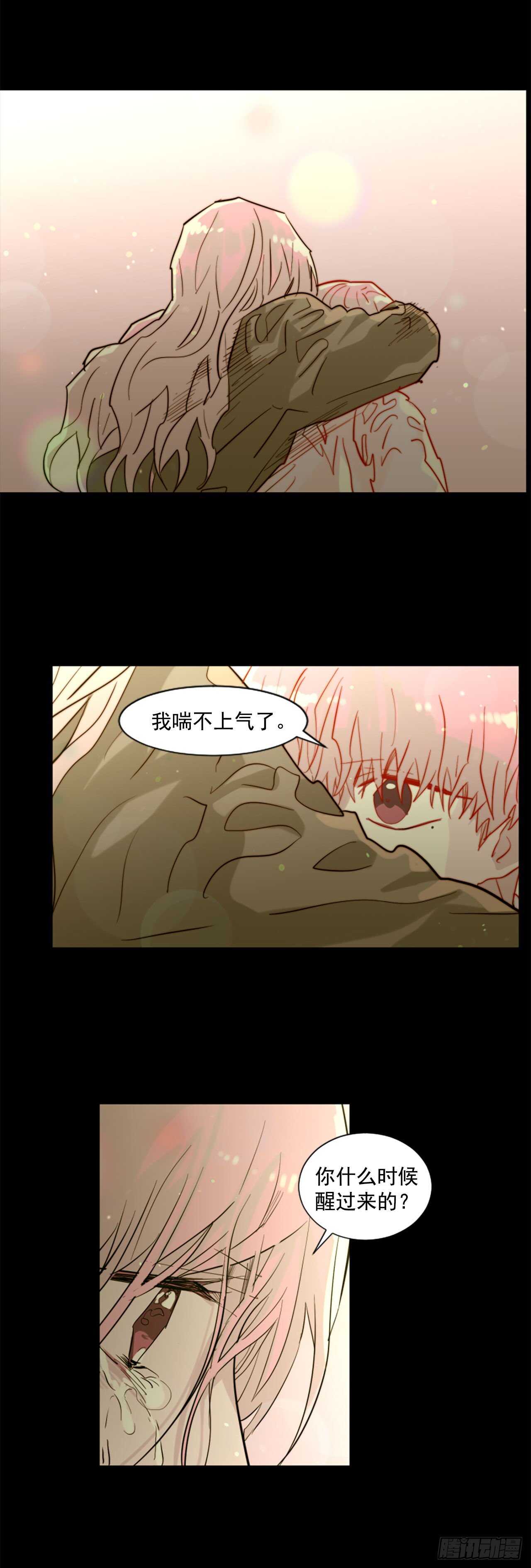35.母亲12