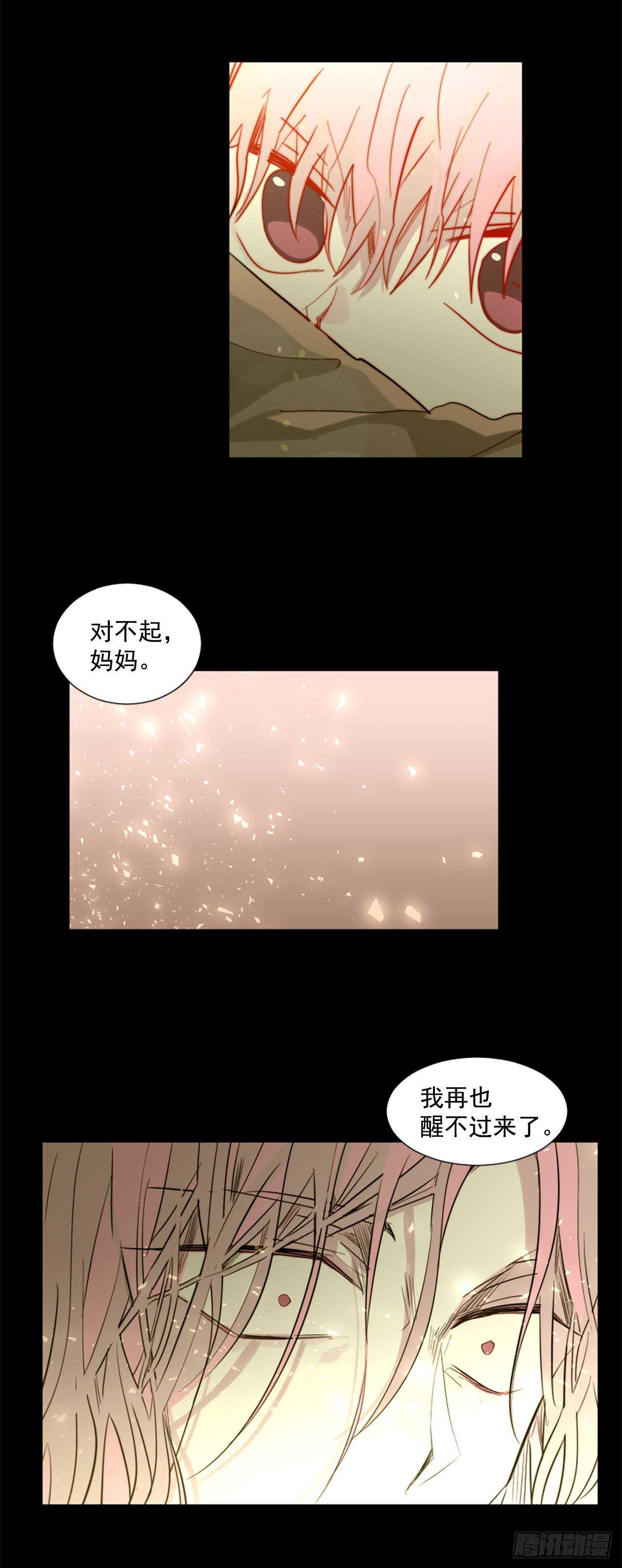 35.母亲13