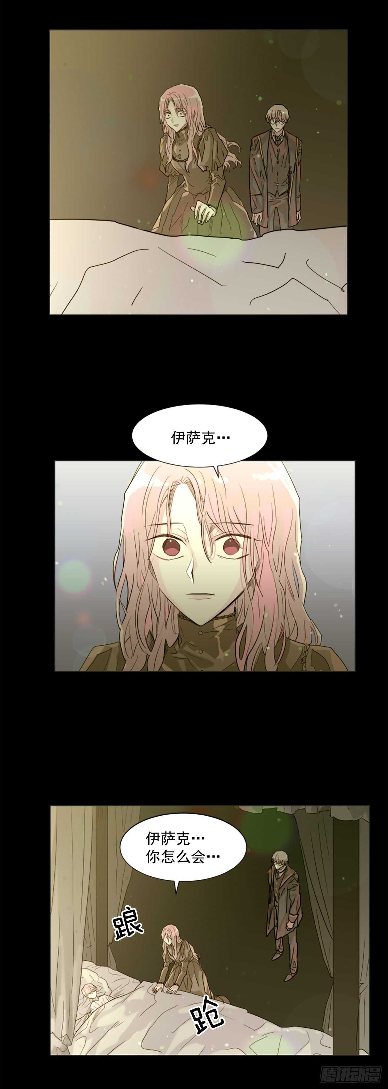 35.母亲4