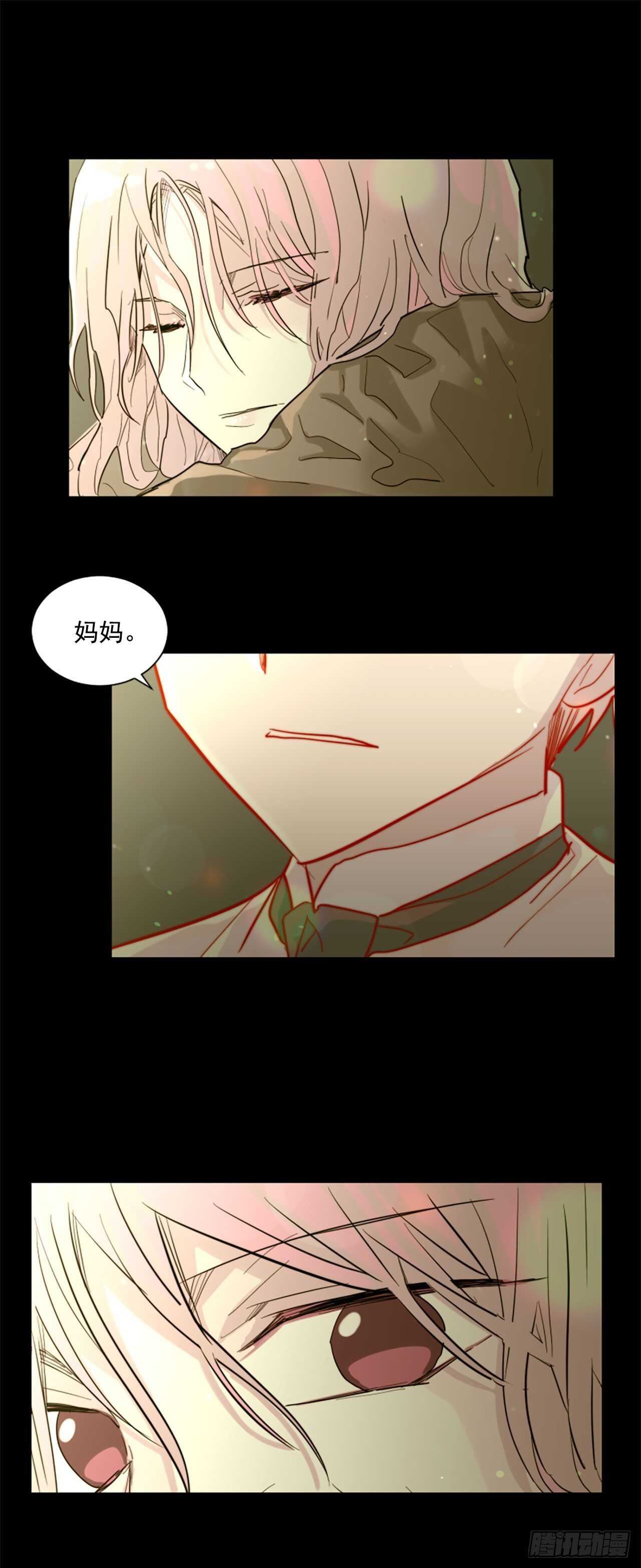 35.母亲8