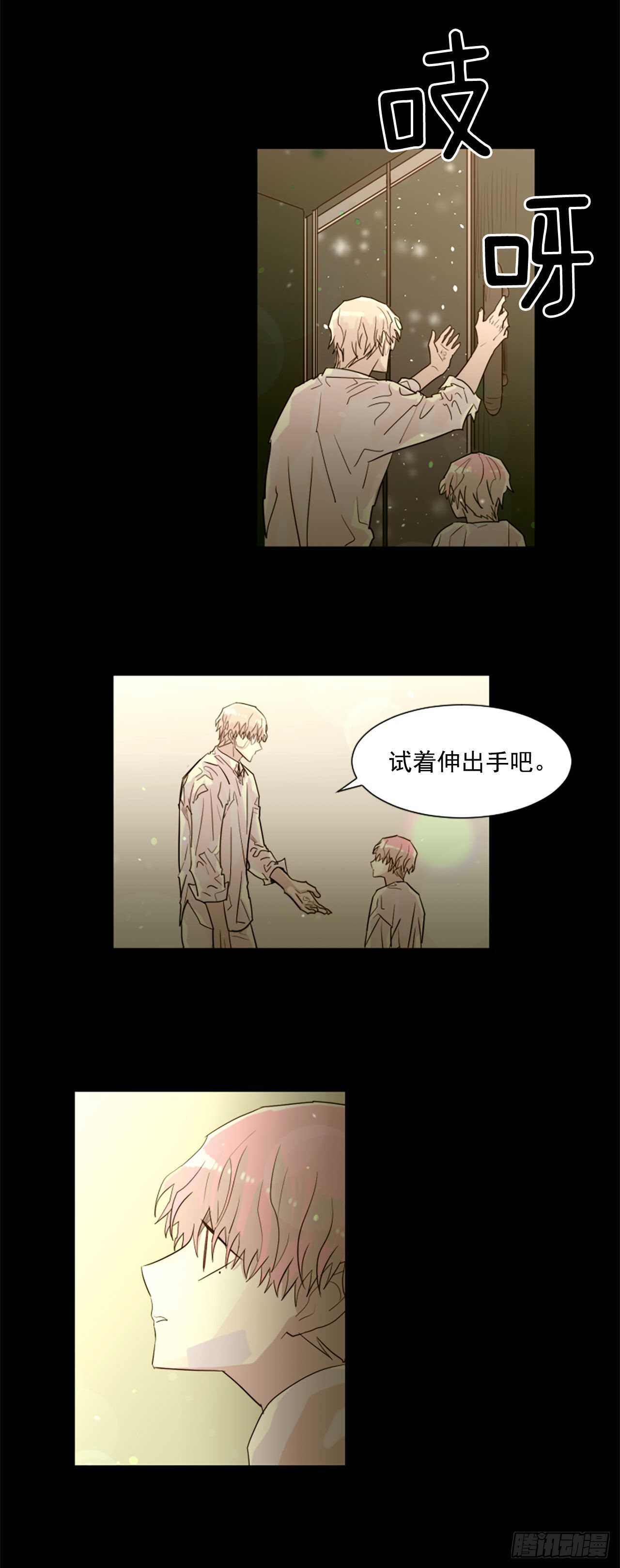 38.这个给你10
