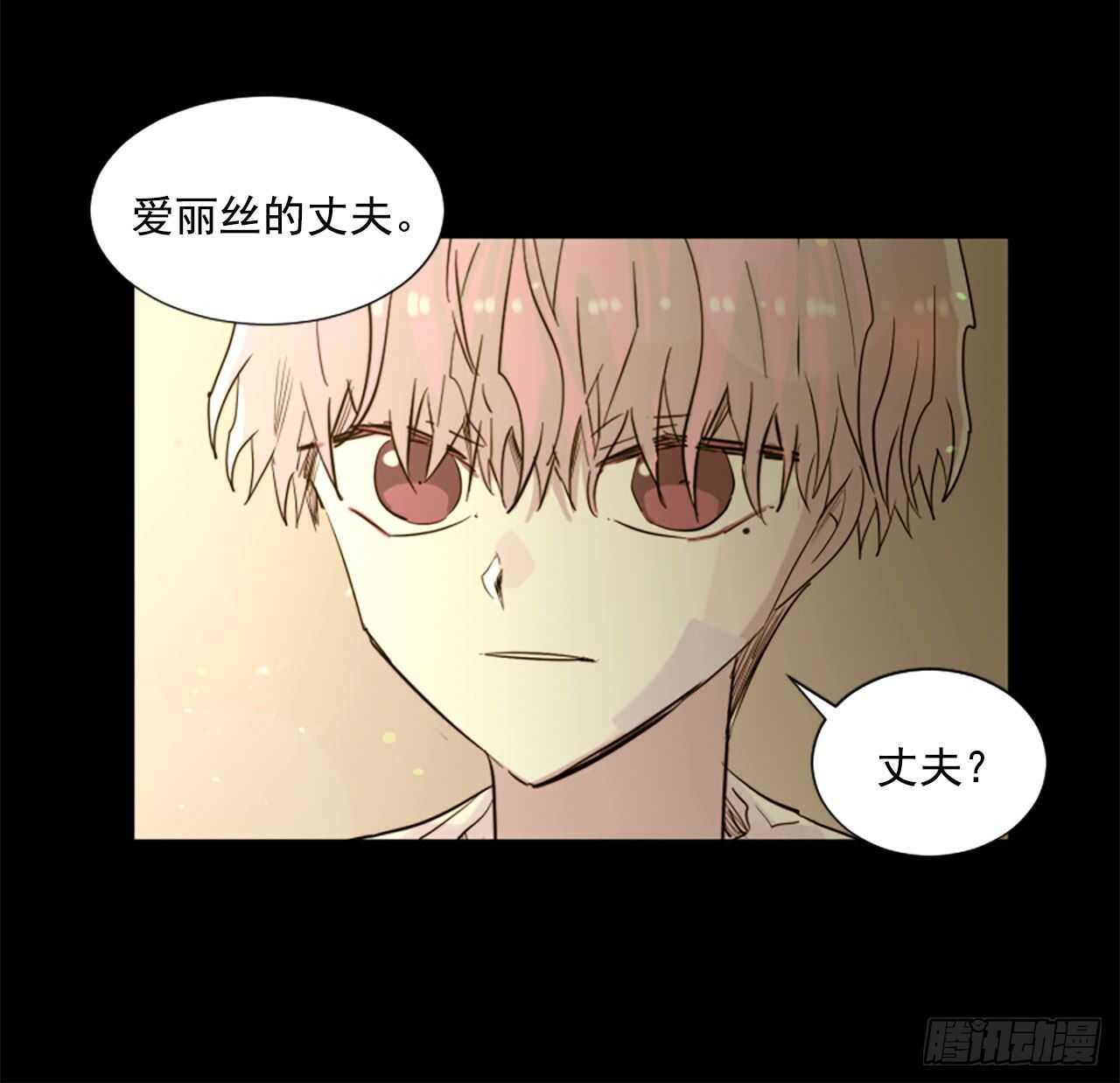 38.这个给你15