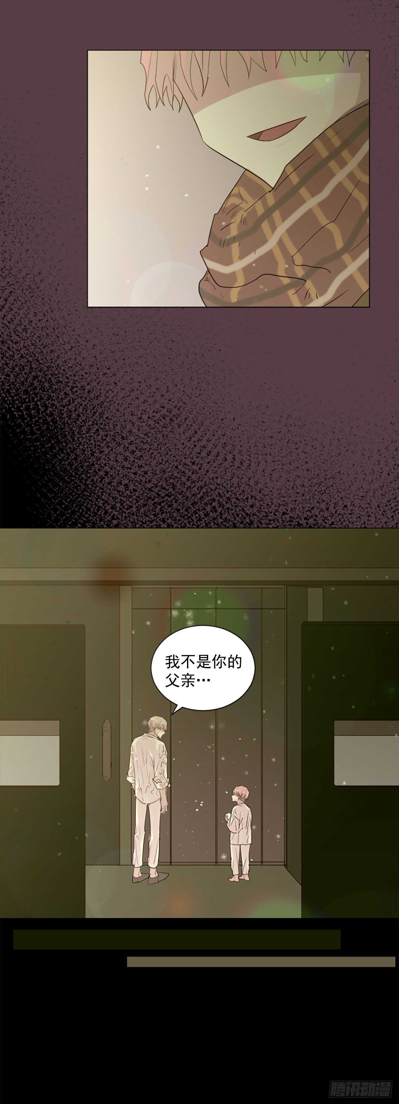 38.这个给你18