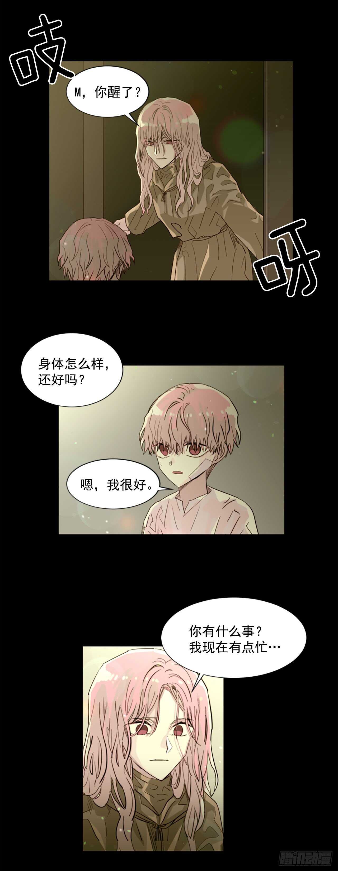 38.这个给你22