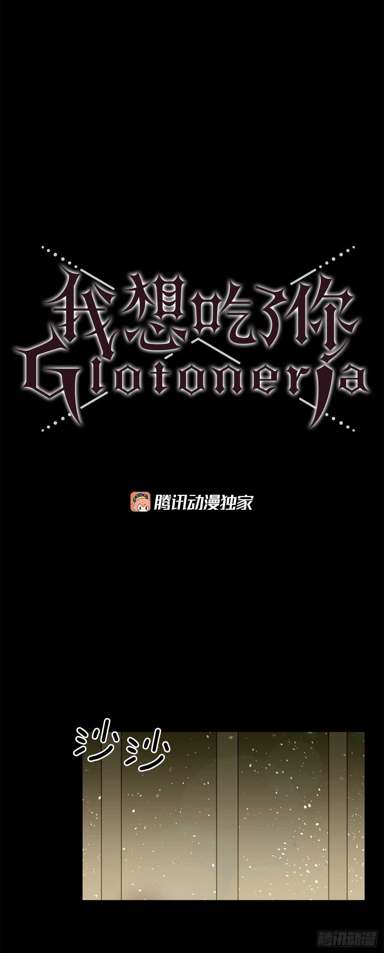 38.这个给你5