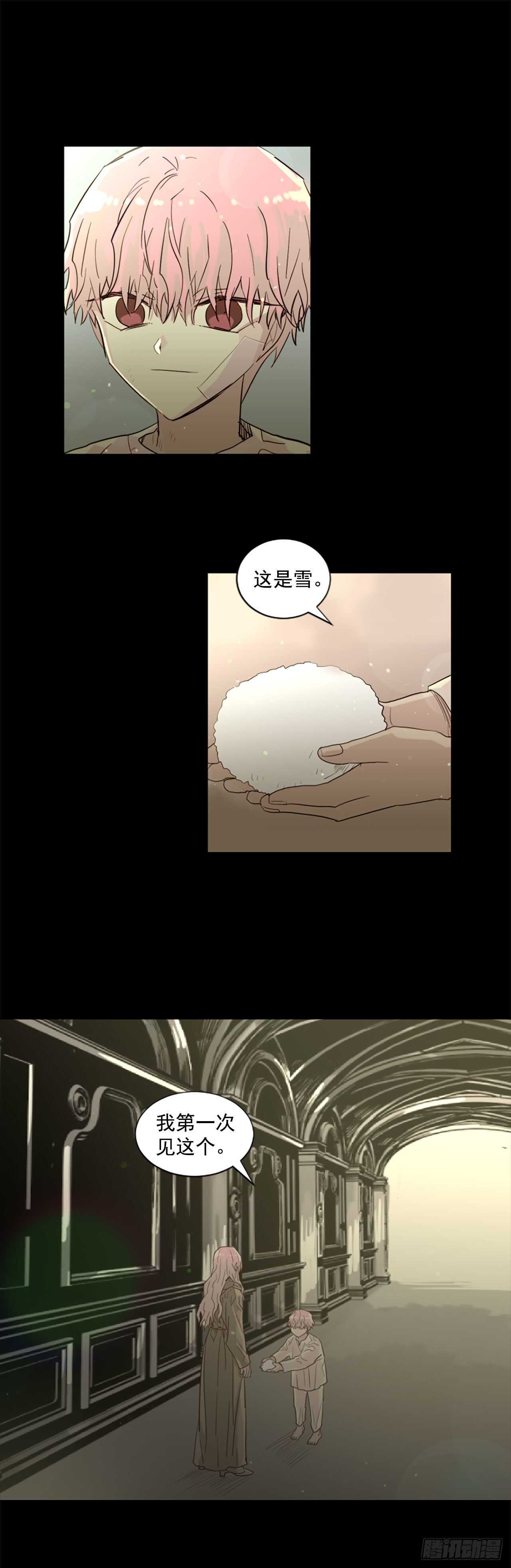 39.离开0